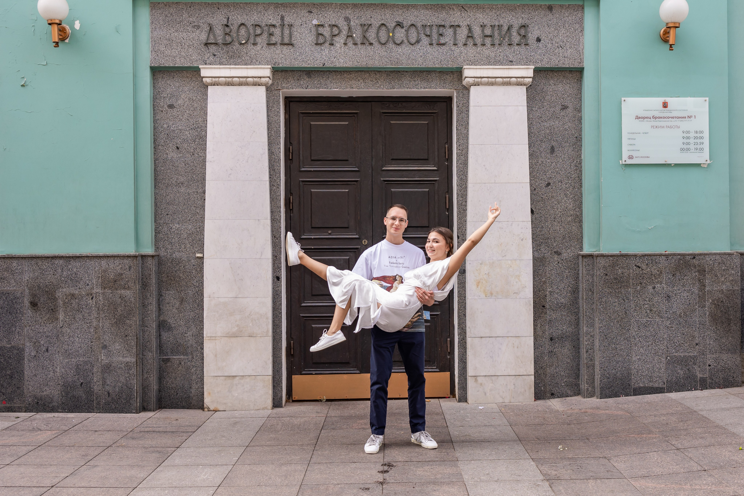 Свадебные съемки. Фотограф в Москве Аиша Яхья