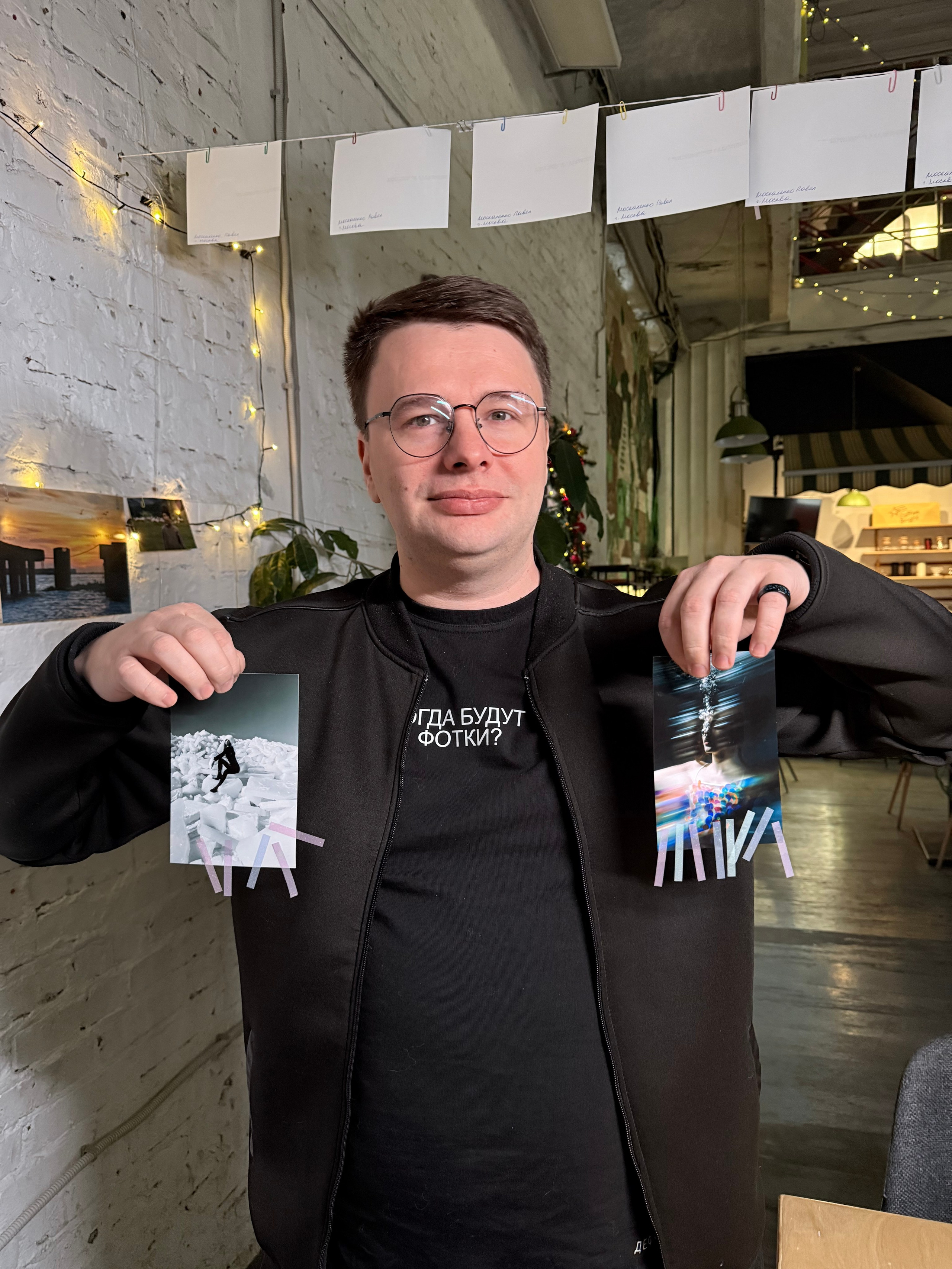 Фотосушка + видеоарт 19.12.2025. ARTEXPOPHOTO