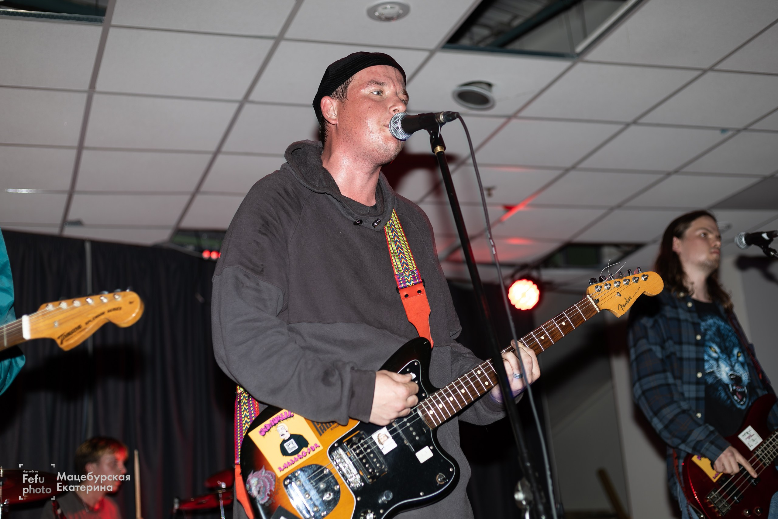 GRUNGE EMO NIGHT. Главная