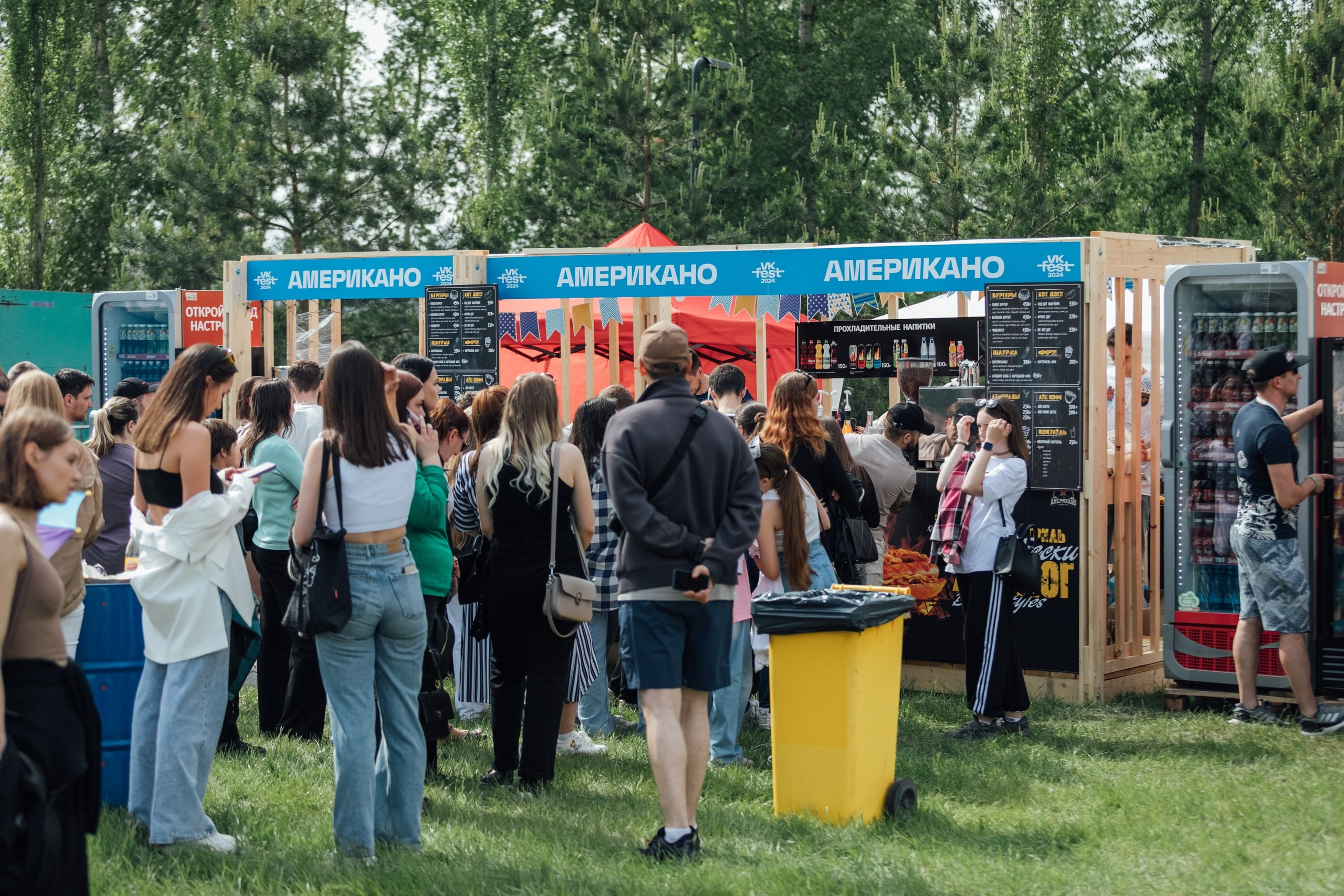 Vk Fest 2024 в Красноярске @ Остров Татышев. Репортажный фотограф Максим Полянский. Москва, Санкт-Петербург, Красноярск