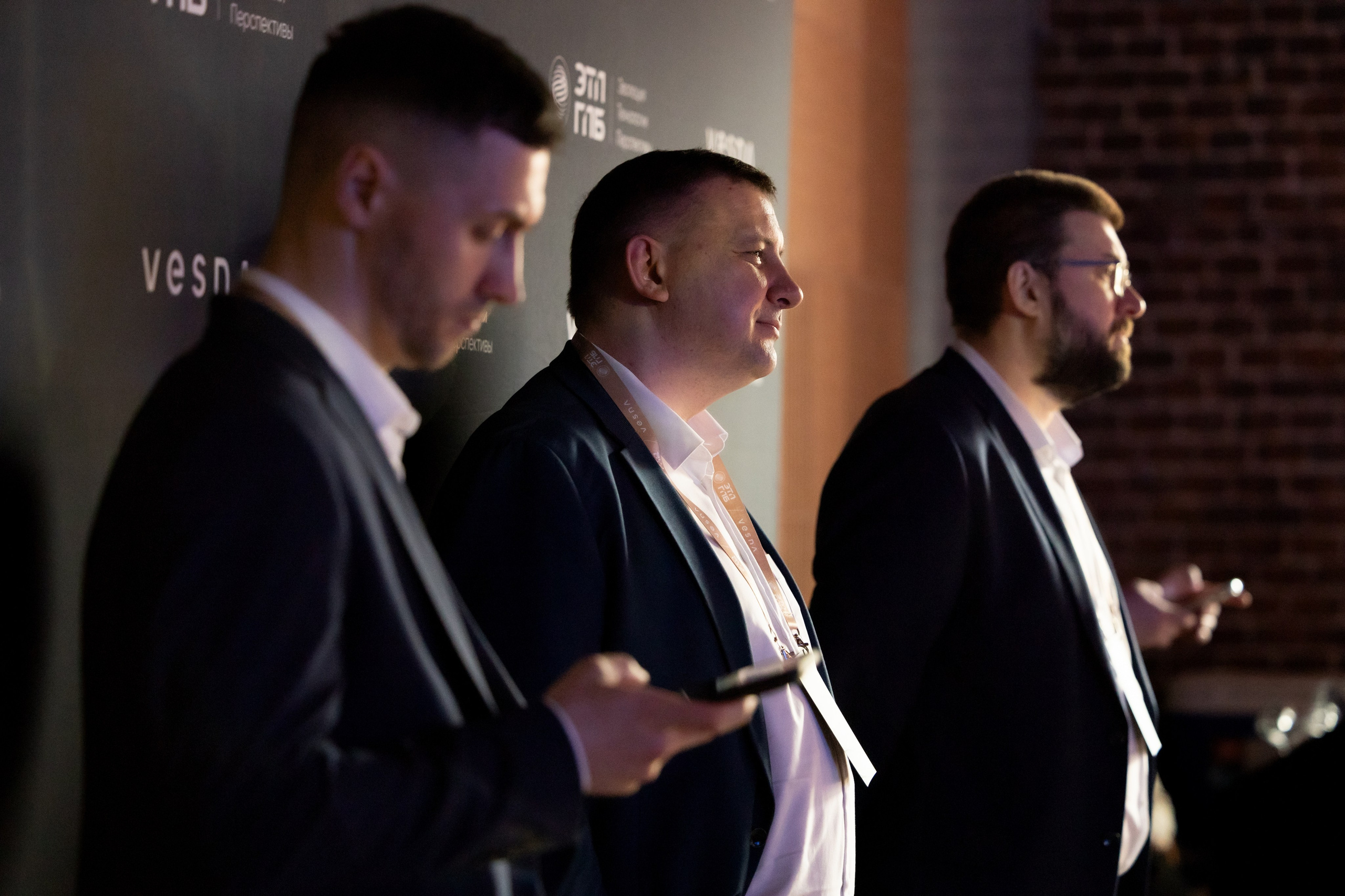 ЭТП ГПБ Кибердом. Агентство по организации мероприятий