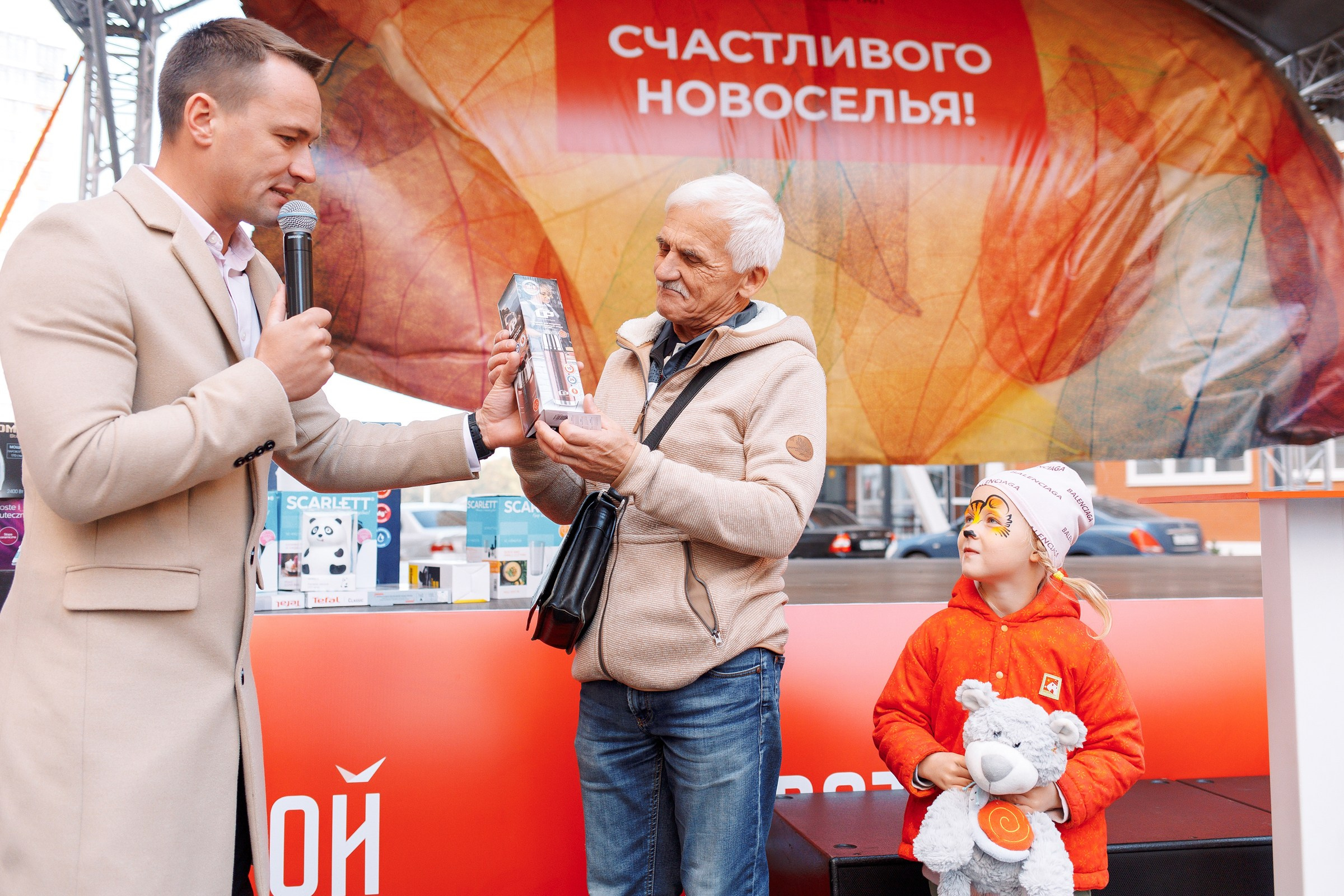 репортажная съёмка