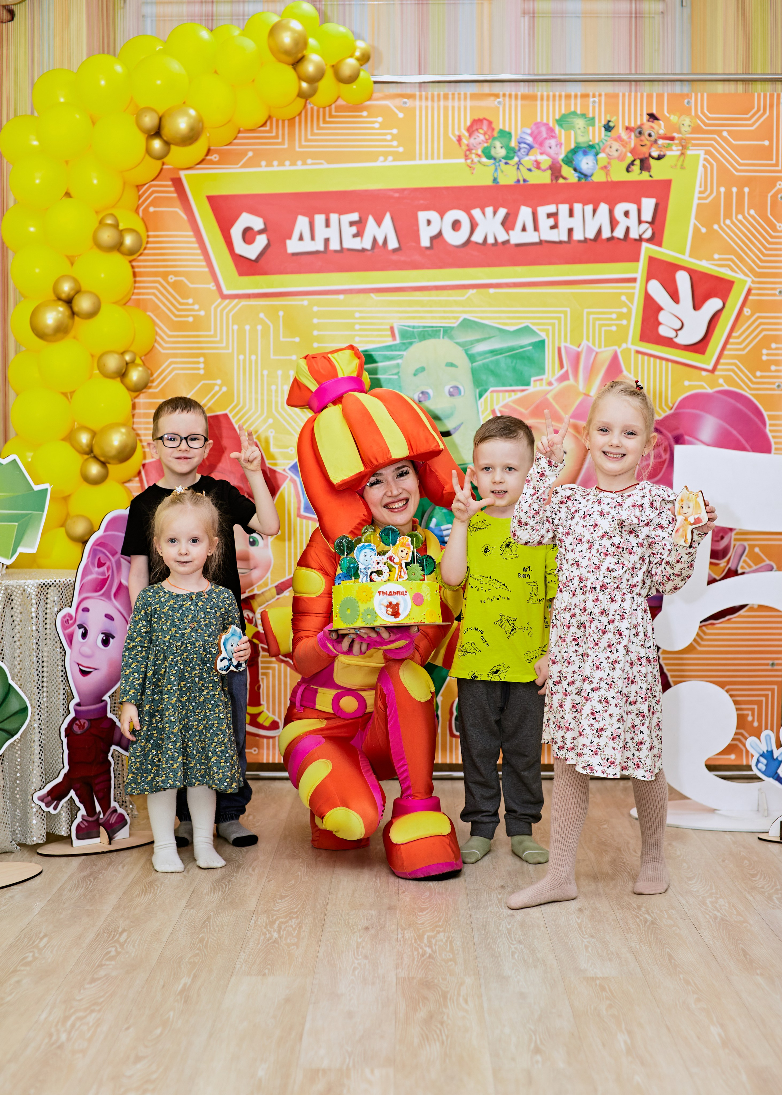 Фиксики. Фотограф Ростов-на-Дону Свадебный Фотограф в Ростове Ксения Орлова