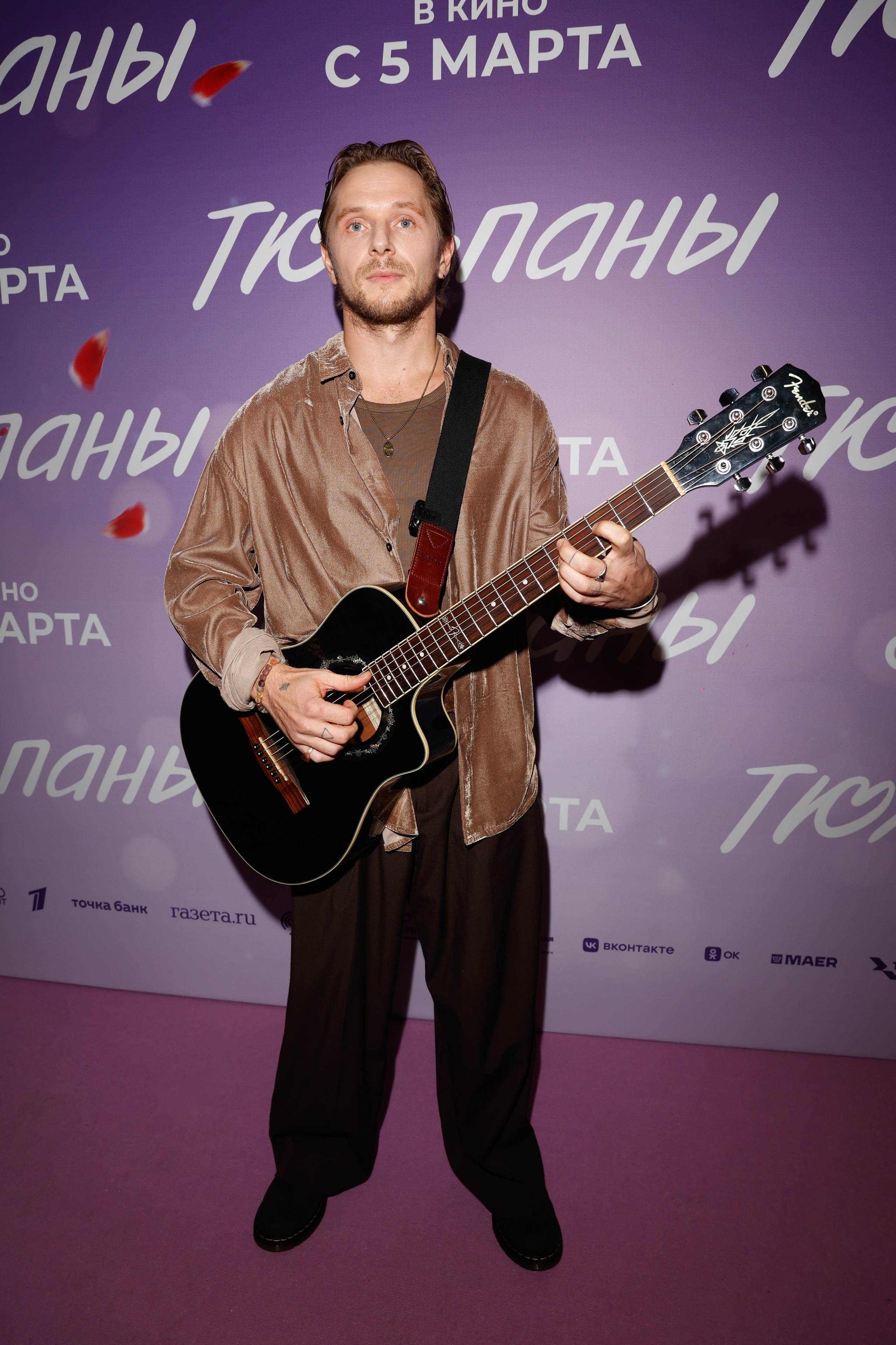 ТЮЛЬПАНЫ. Nikolskayasecular