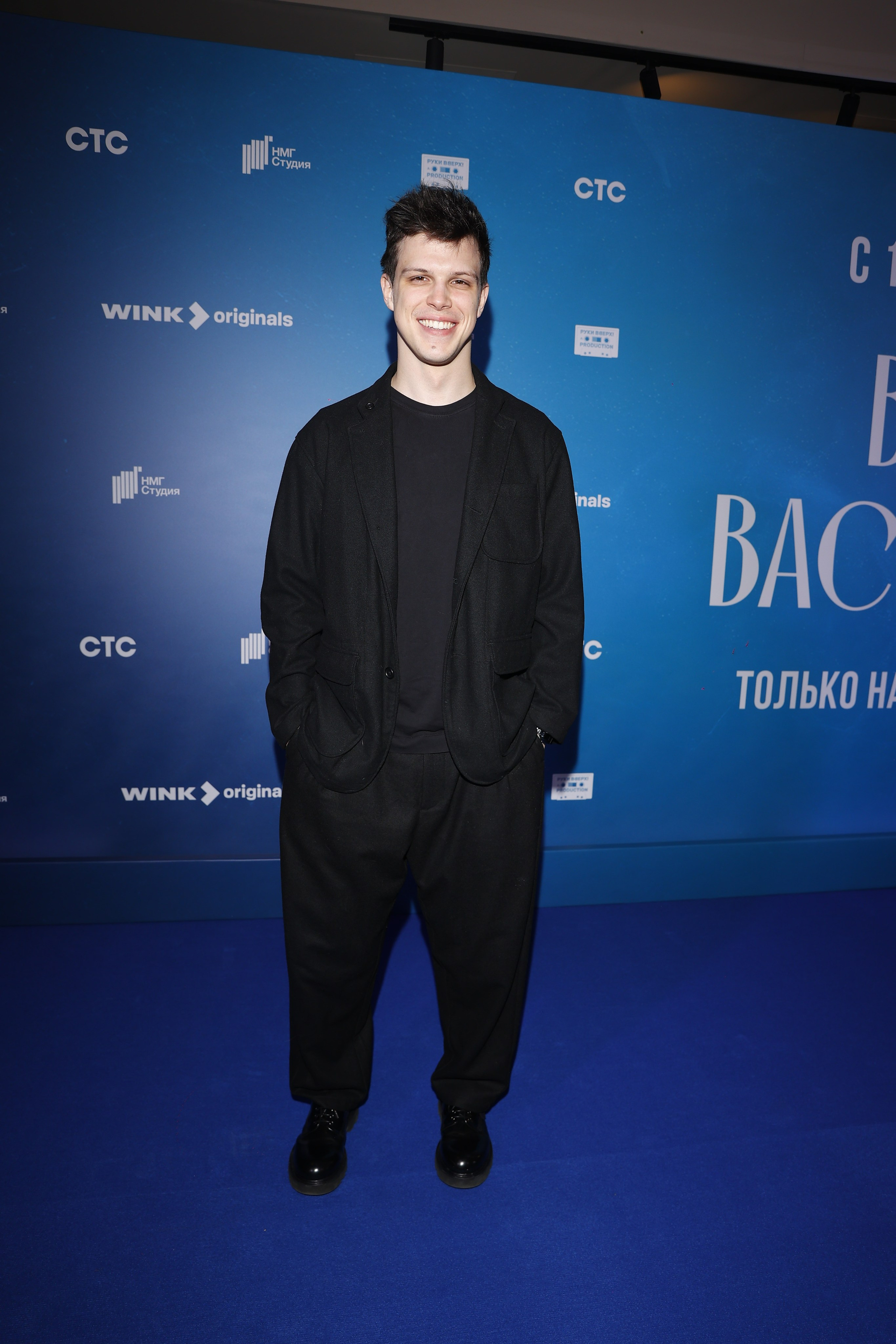 ВИА ВАСЕЛЬКИ | WINK | ТЕАТР ОДЕОН. Nikolskayasecular