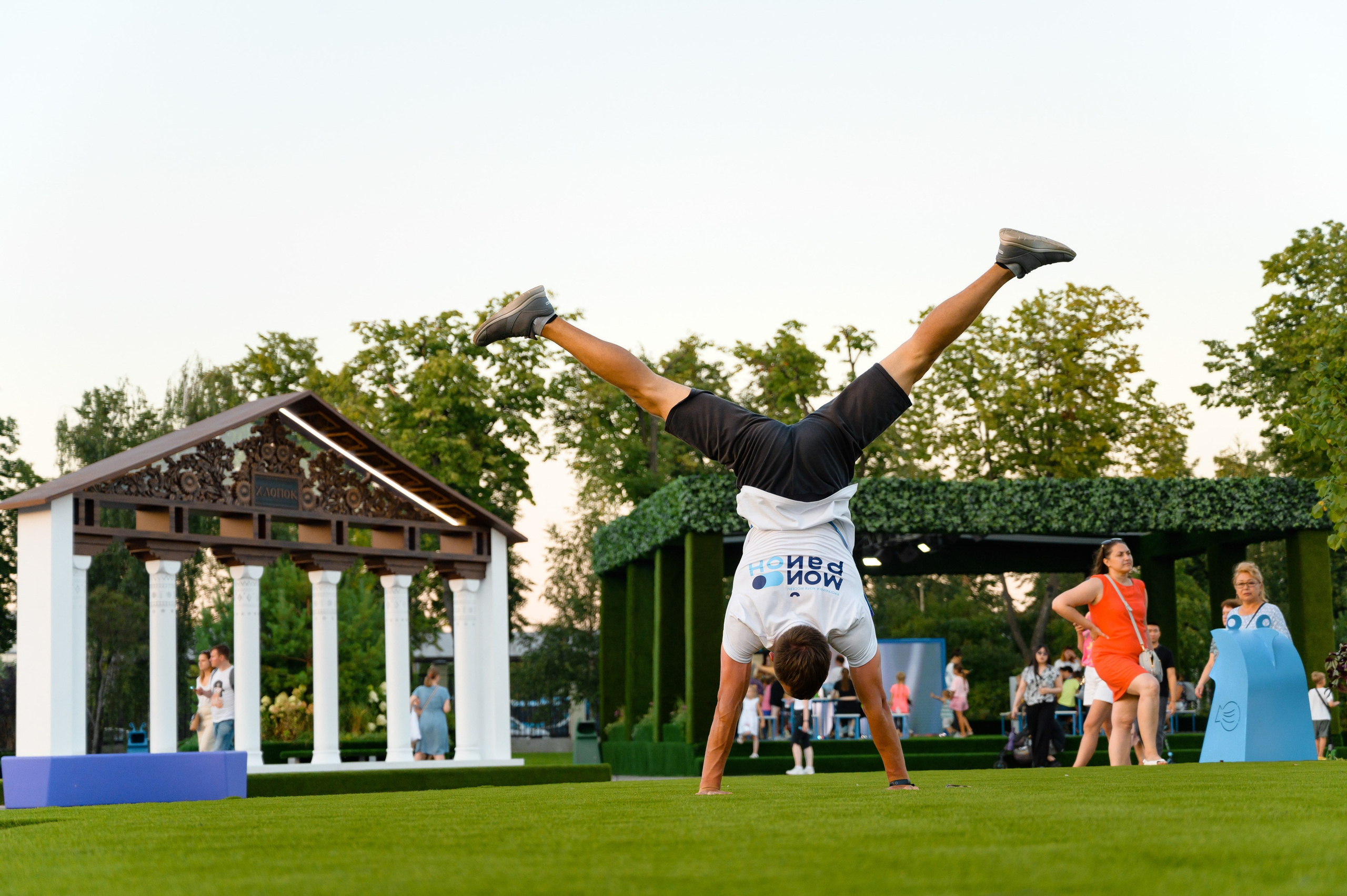 Московский Урбанистический Форум 2023. РЕПОРТАЖНЫЙ И БИЗНЕС ФОТОГРАФ В МОСКВЕ, ЕГОР НИКОЛАЕВ