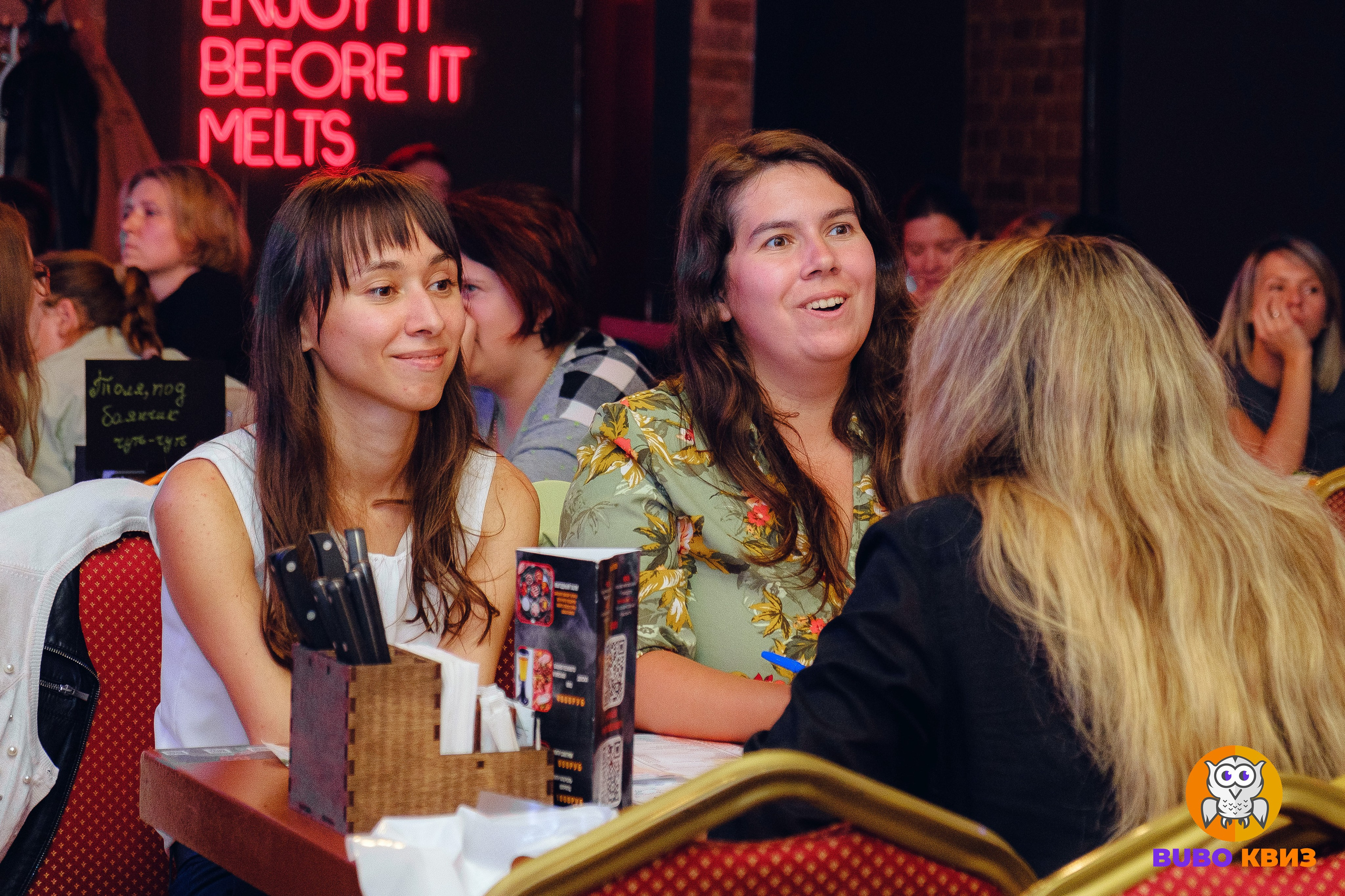 Квиз Бубо. Фотограф Мария Хлебникова Санкт-Петербург Москва