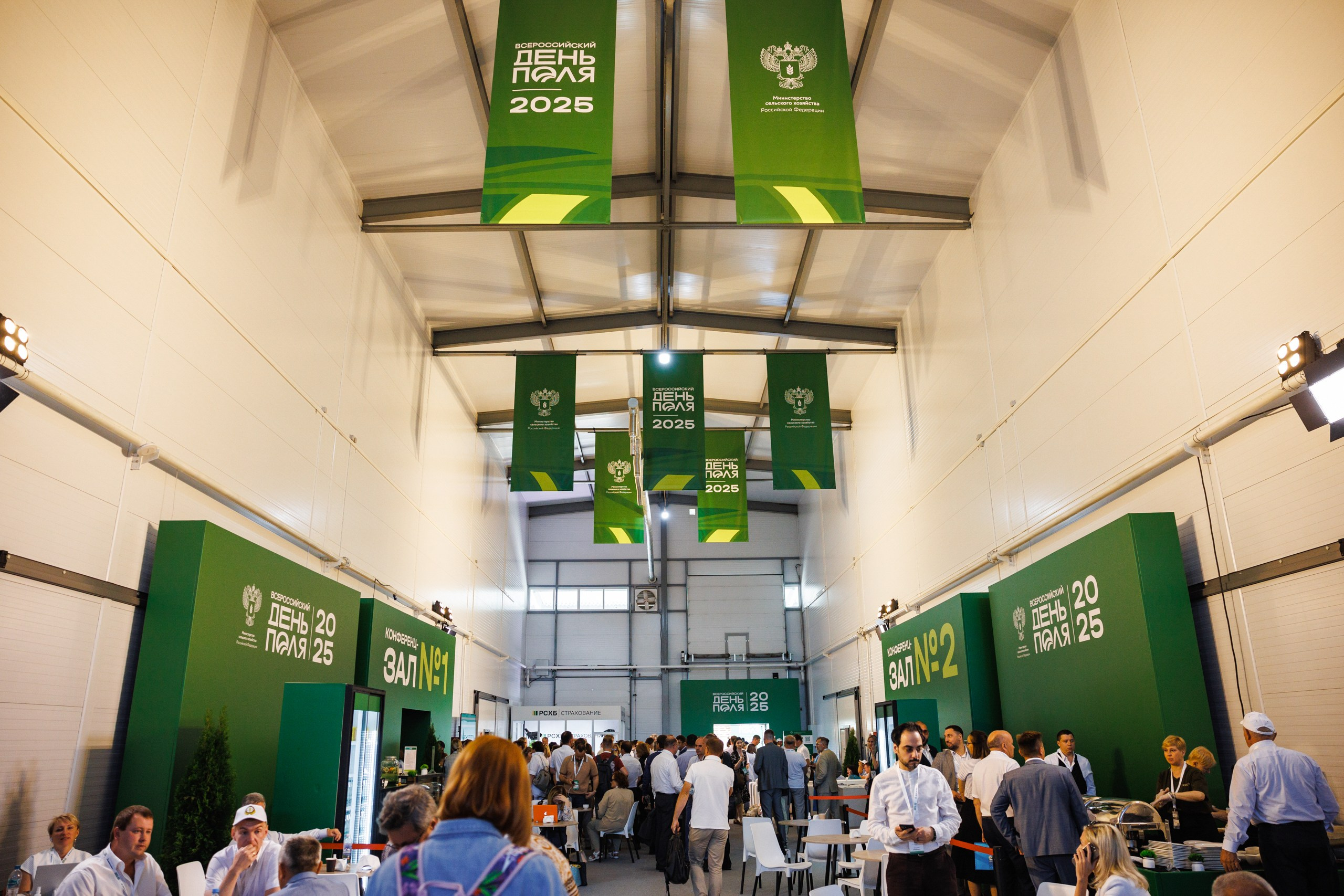 День Поля 2025 Волгоград. Фотограф Ставрополь Петр Голубенко