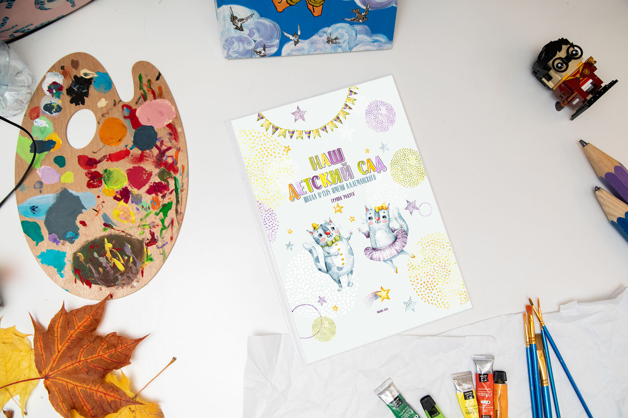 Детские общие. Школьный и семейный фотограф в Москве Фоломкина Ксения