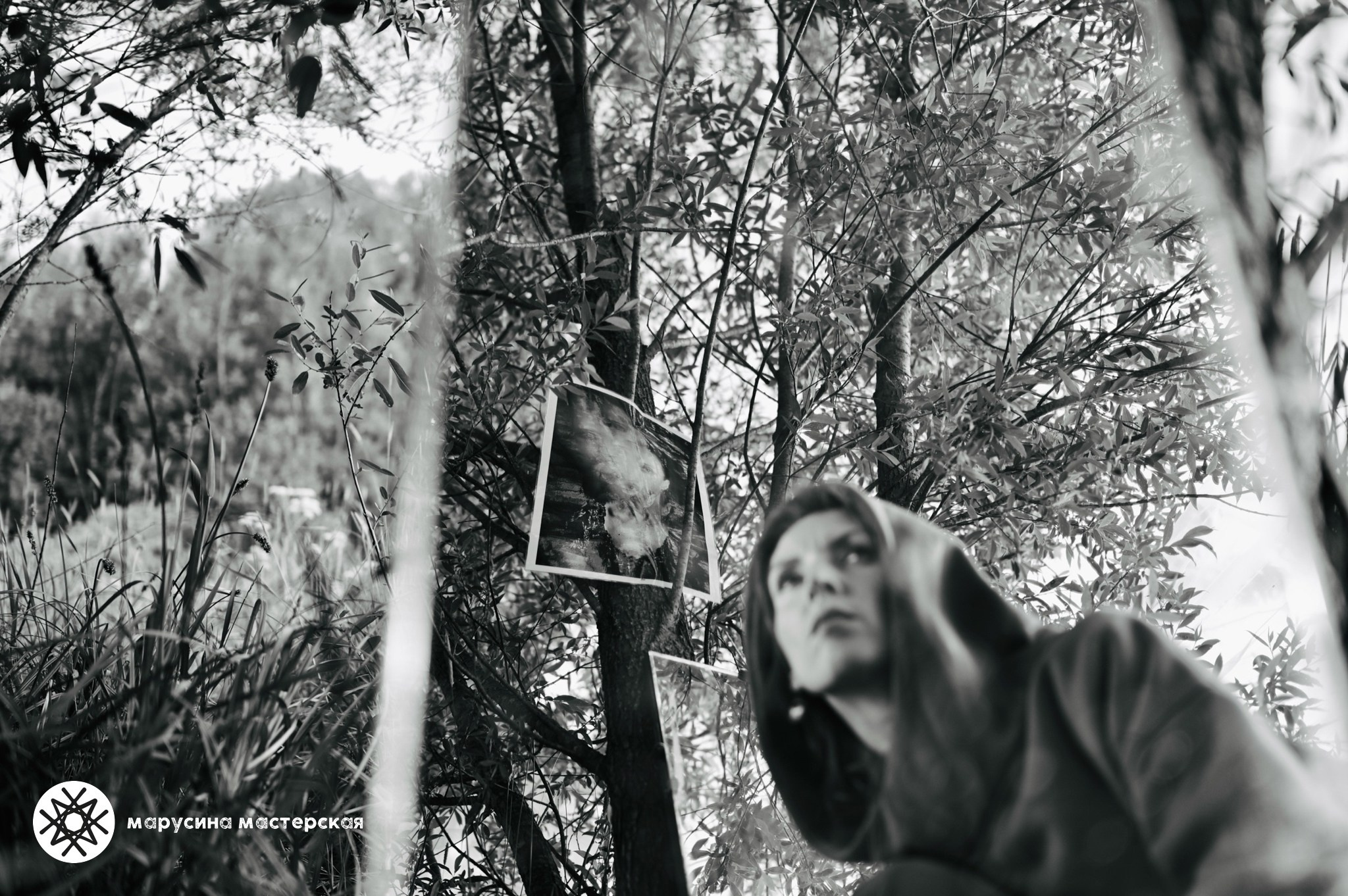 Алена Лучинина