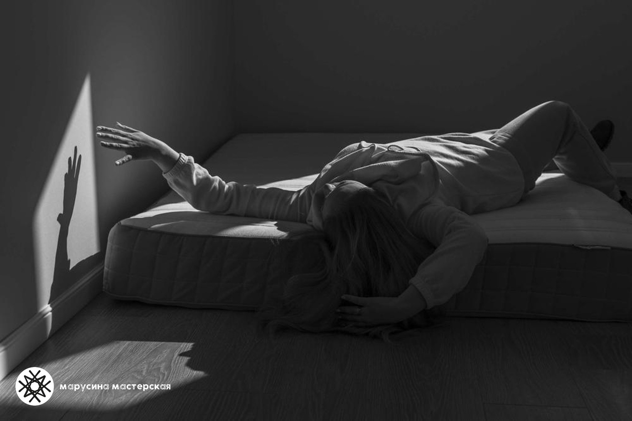 Диана Шинкарук