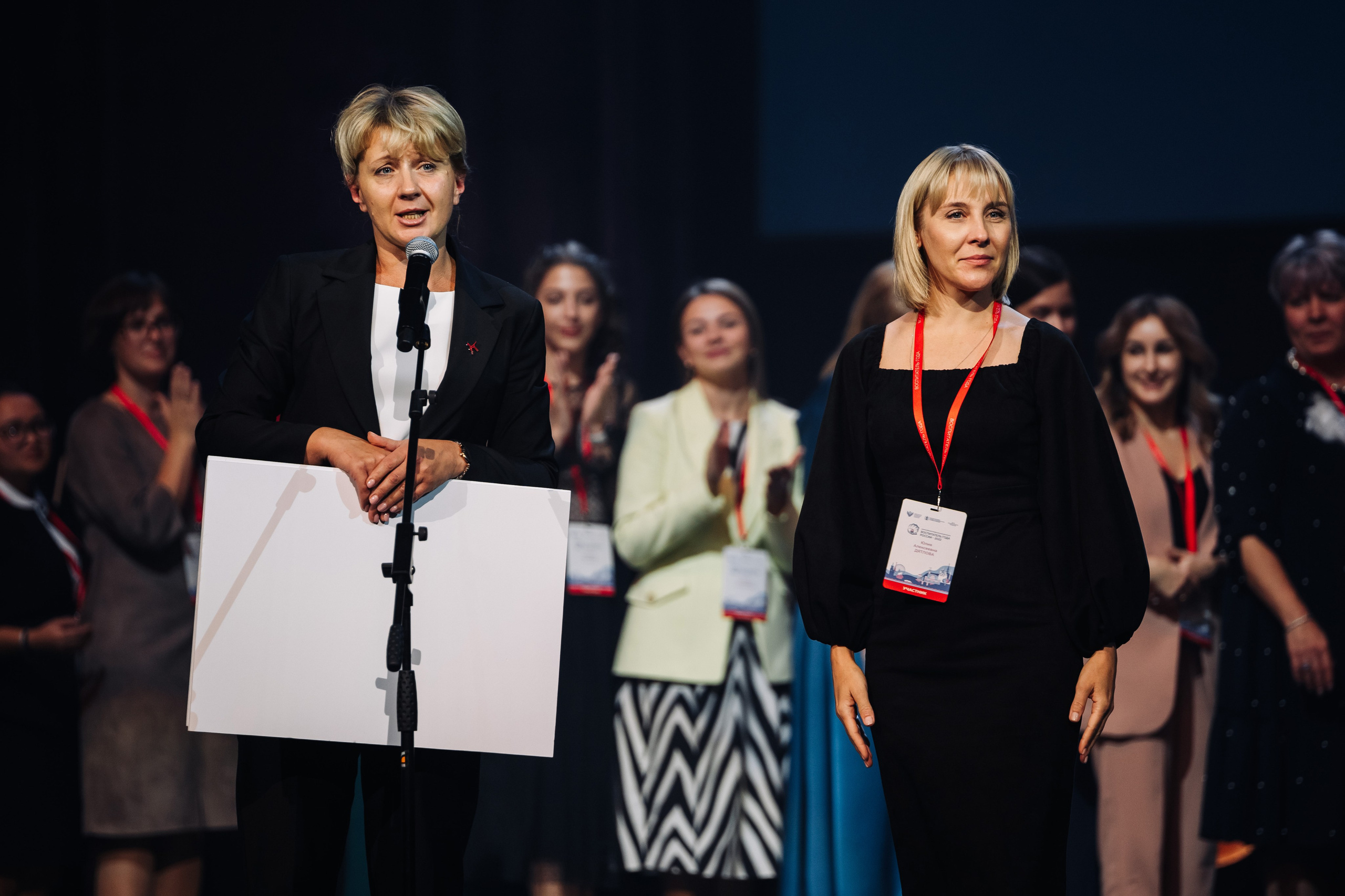 Конкурс Воспитатель года. Галерея ПрофАС