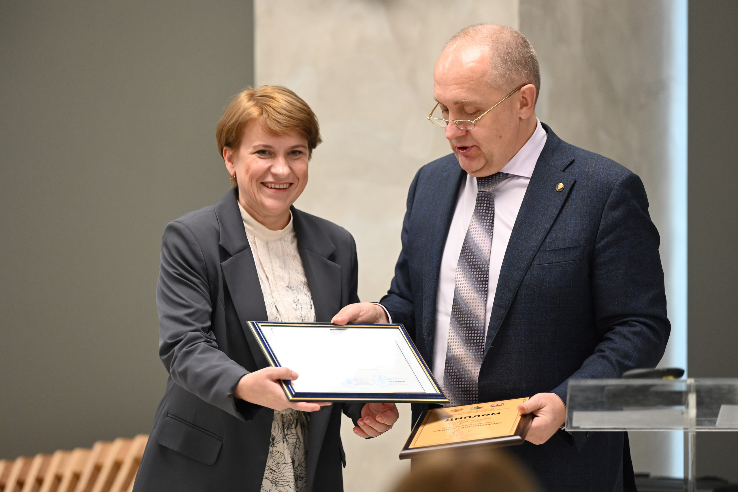 Олимпиада Педагог — это призвание. Галерея ПрофАС