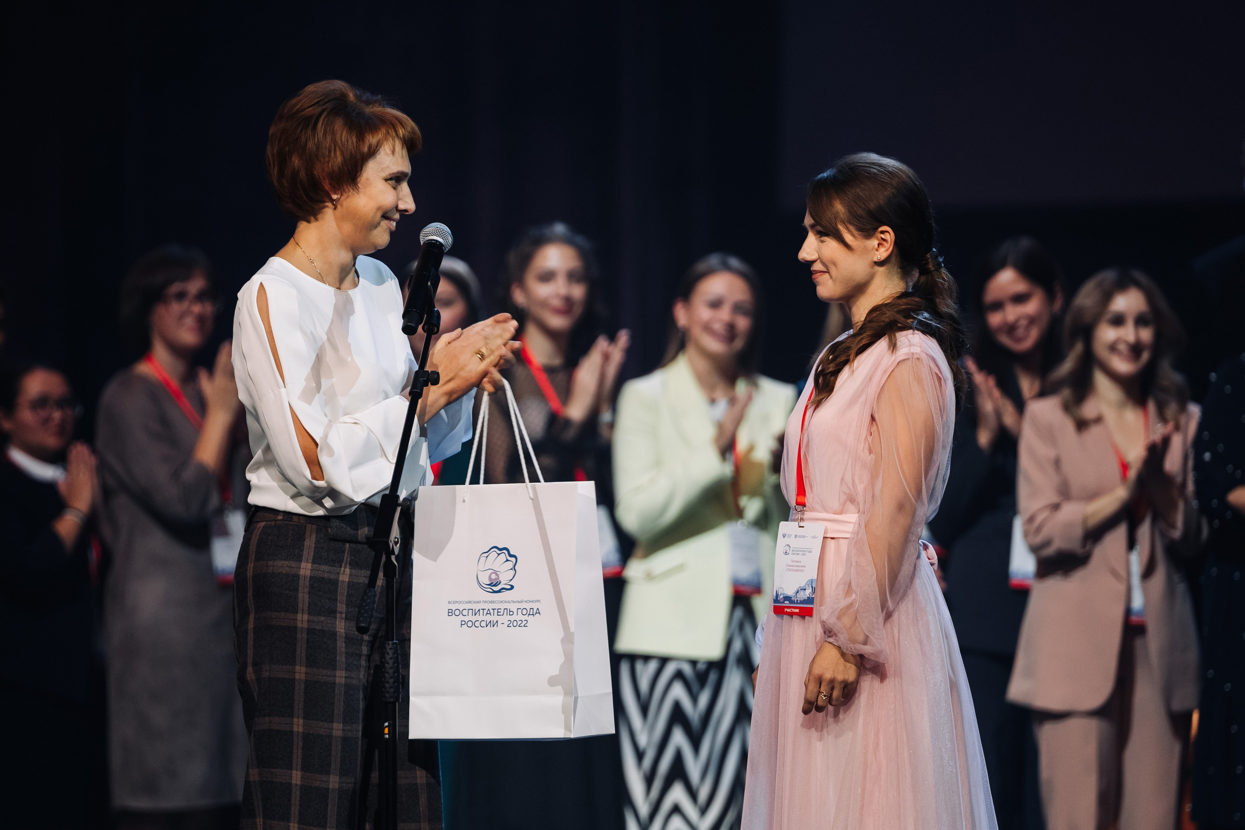 Конкурс Воспитатель года. Галерея ПрофАС