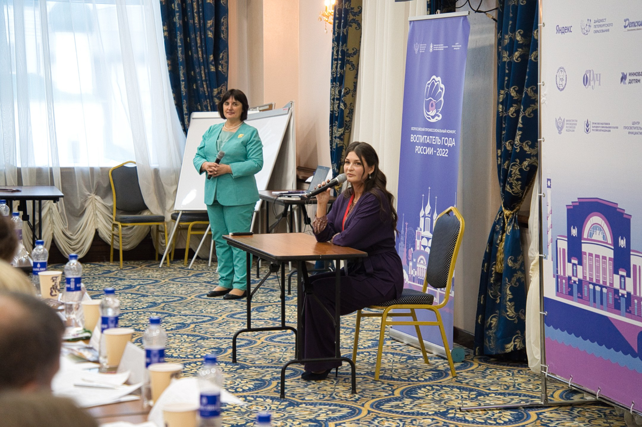 Конкурс Воспитатель года. Галерея ПрофАС