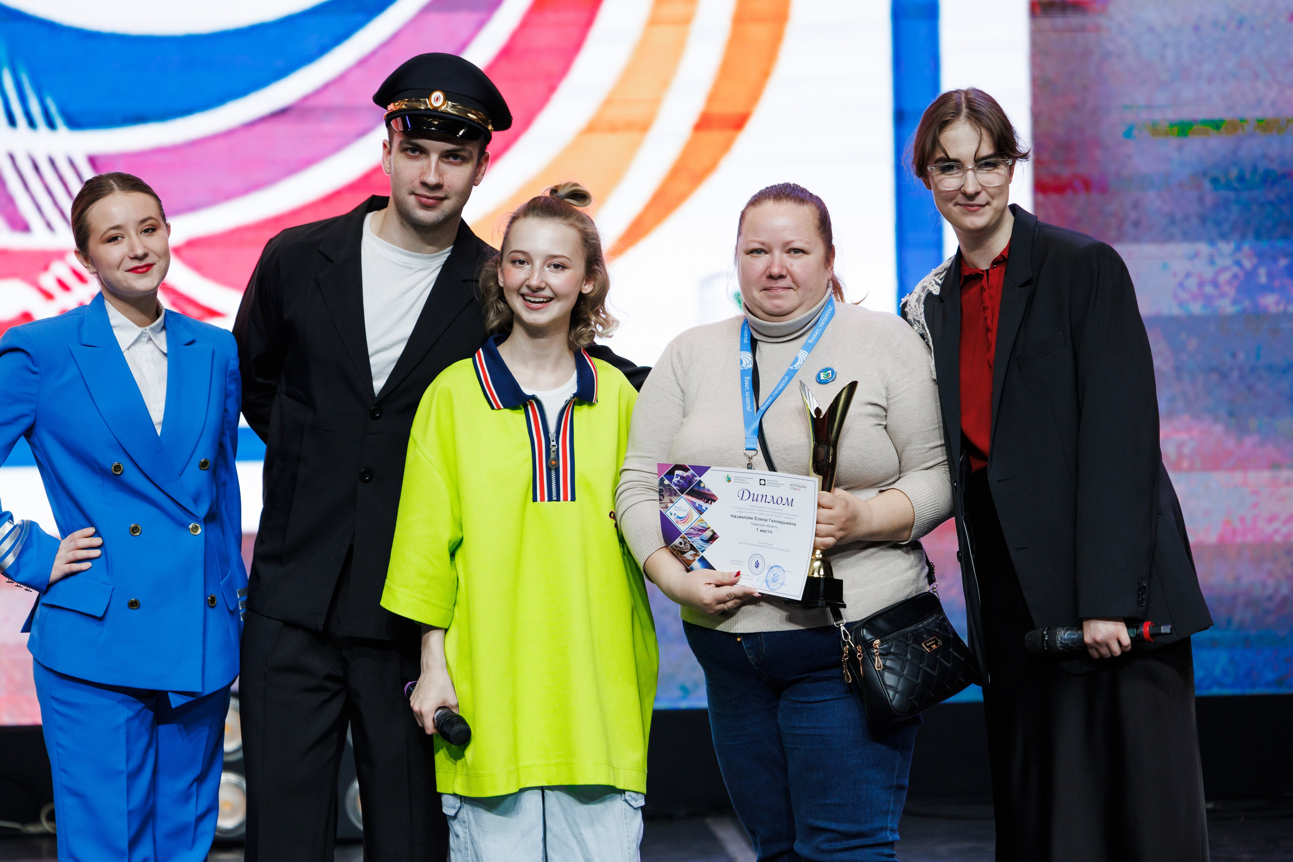 Всероссийский фестиваль «Виват, таланты!». Галерея ПрофАС