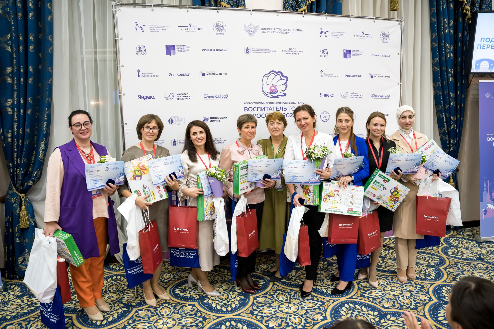 Конкурс Воспитатель года. Галерея ПрофАС