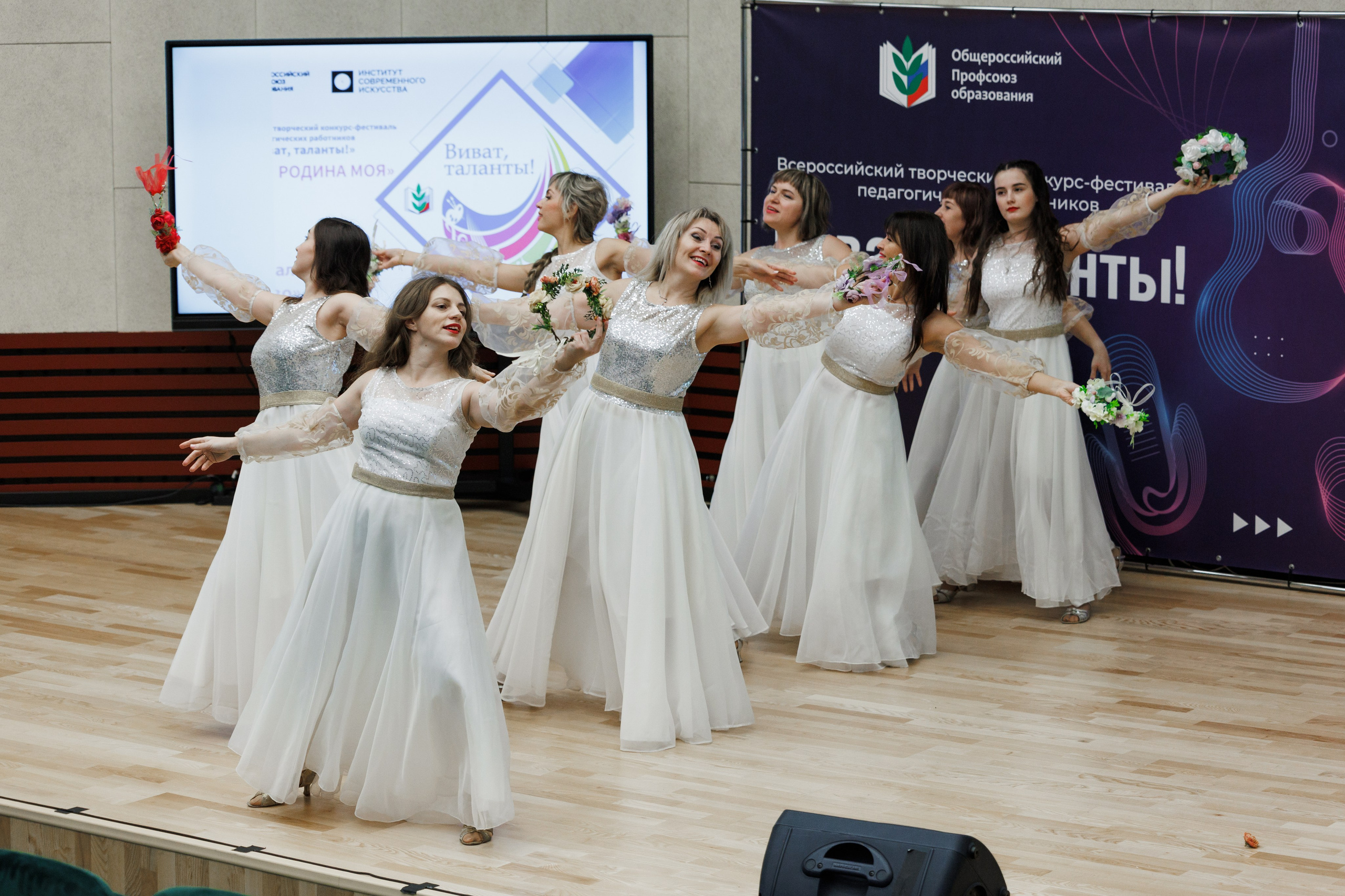 Всероссийский фестиваль «Виват, таланты!». Галерея ПрофАС