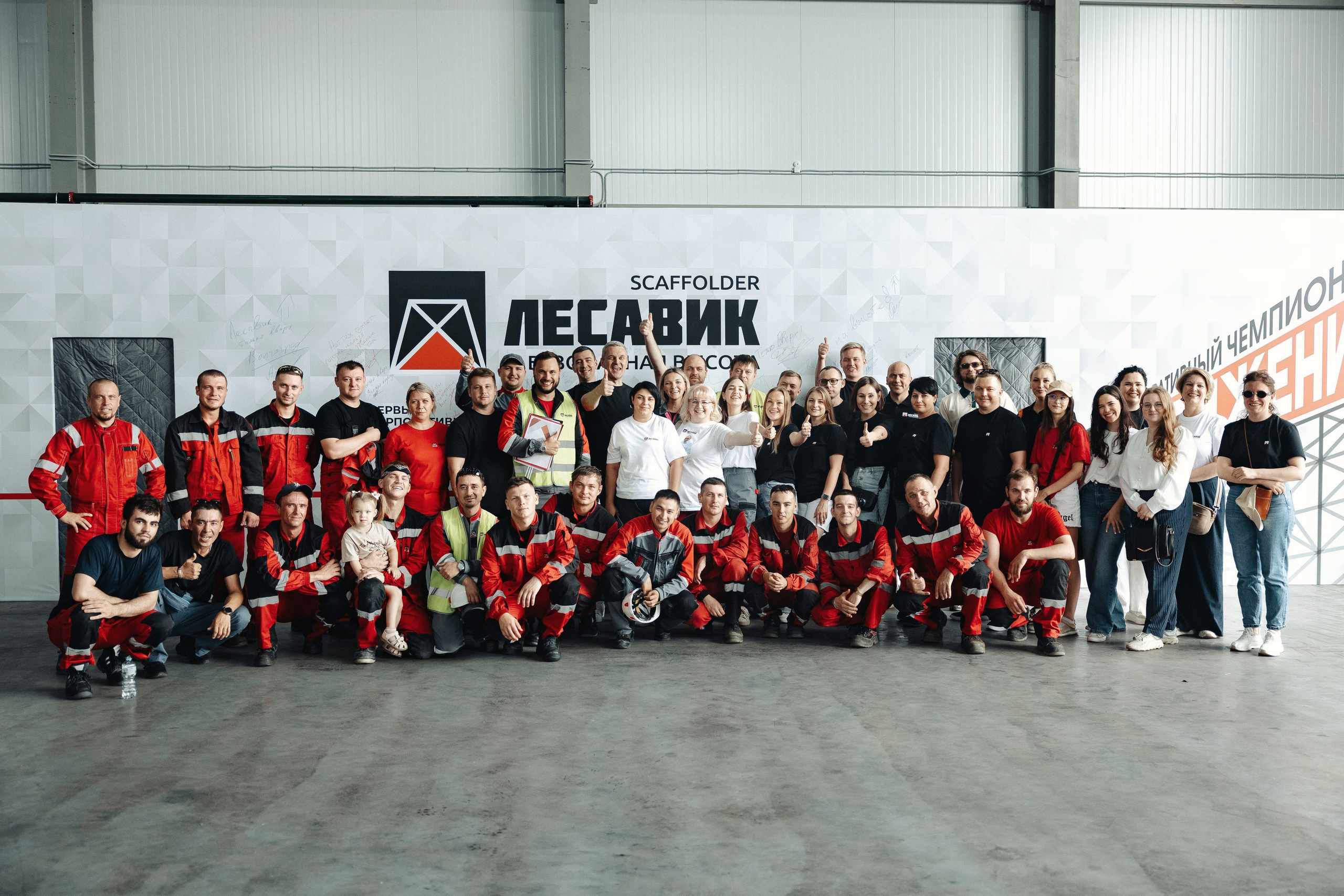 Репортажная фото съемка тимбилдинга и корпоративных профсоревнований. Алексей Шаров — свадебный и репортажный фотограф в Нижнем Новгороде