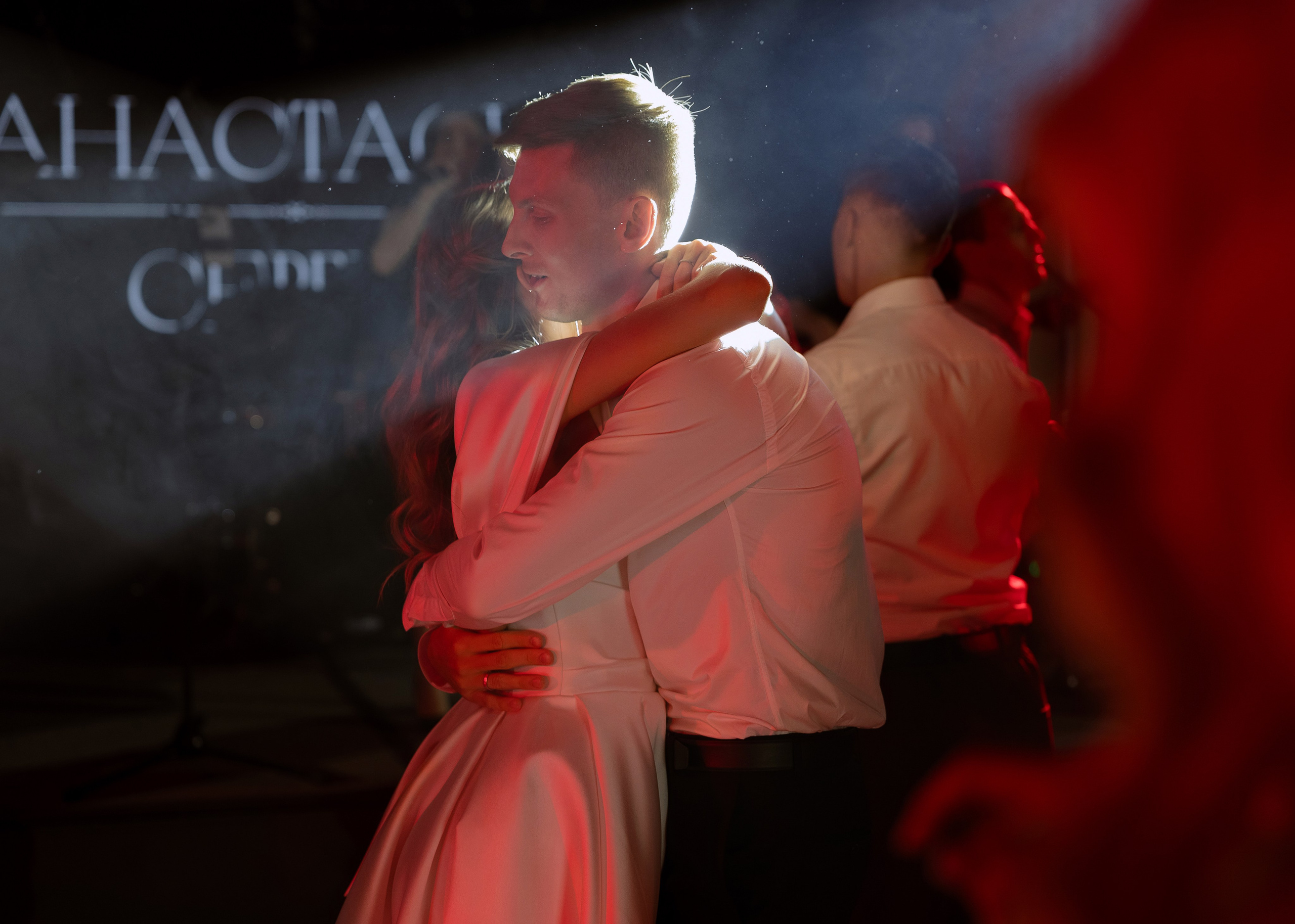 Сергей и Настя. Фотограф Эмиль Исякаев