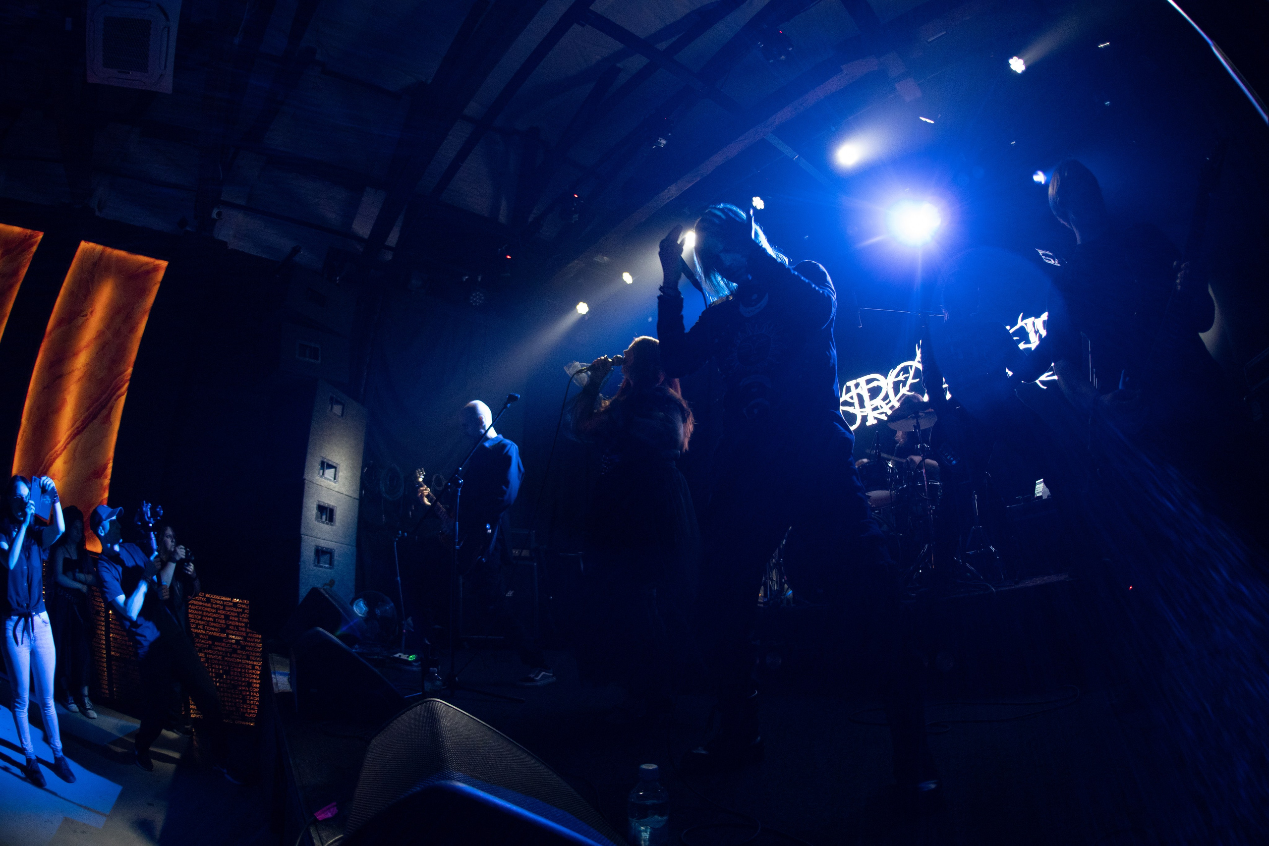 Neuropolis|клуб Сердце. Концертный и репортажный фотограф в Санкт-Петербурге Слава Пахомов