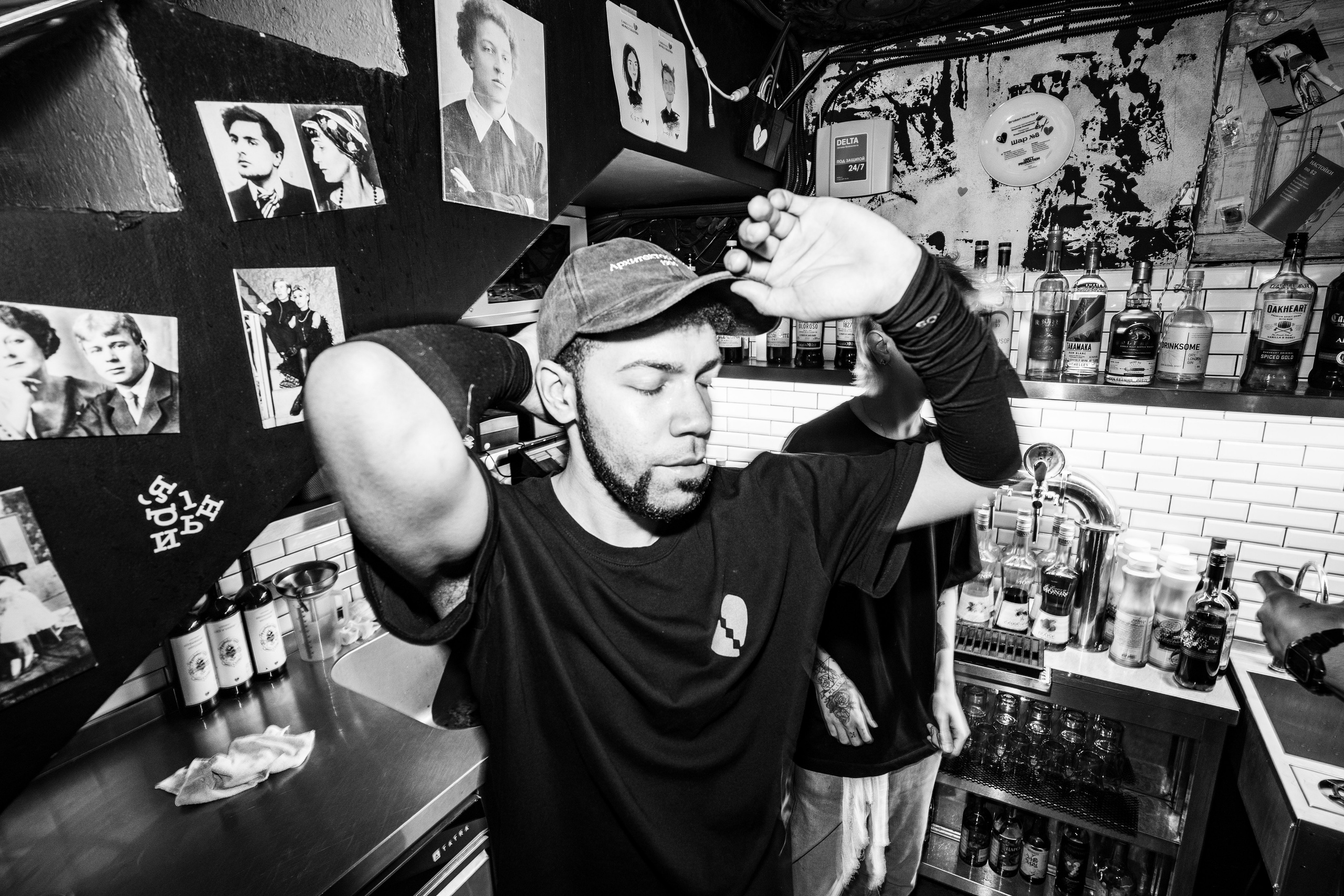 Бар разбитых сердец. DJ Guitacidelli. Концертный и репортажный фотограф в Санкт-Петербурге Слава Пахомов