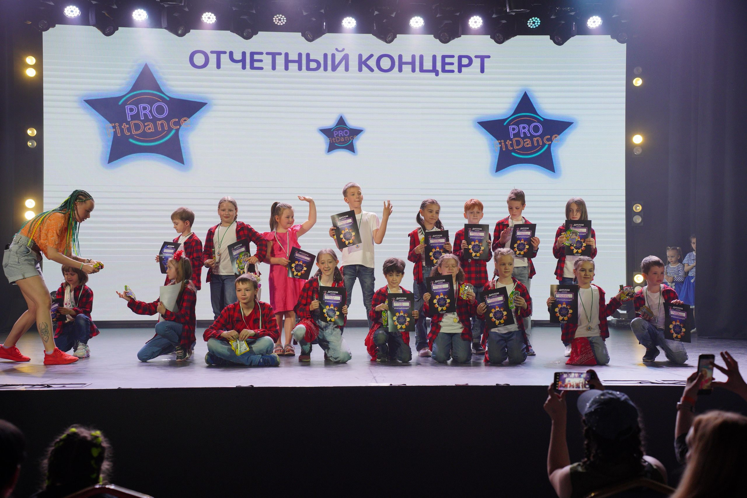 Танцевальный конкурс|Концертный зал Epicenter. Концертный и репортажный фотограф в Санкт-Петербурге Слава Пахомов