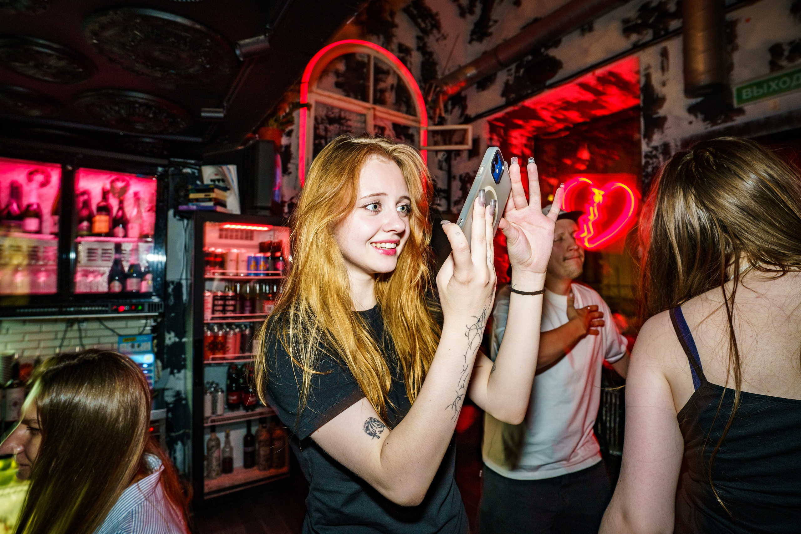 Бар разбитых сердец. DJ Guitacidelli. Концертный и репортажный фотограф в Санкт-Петербурге Слава Пахомов