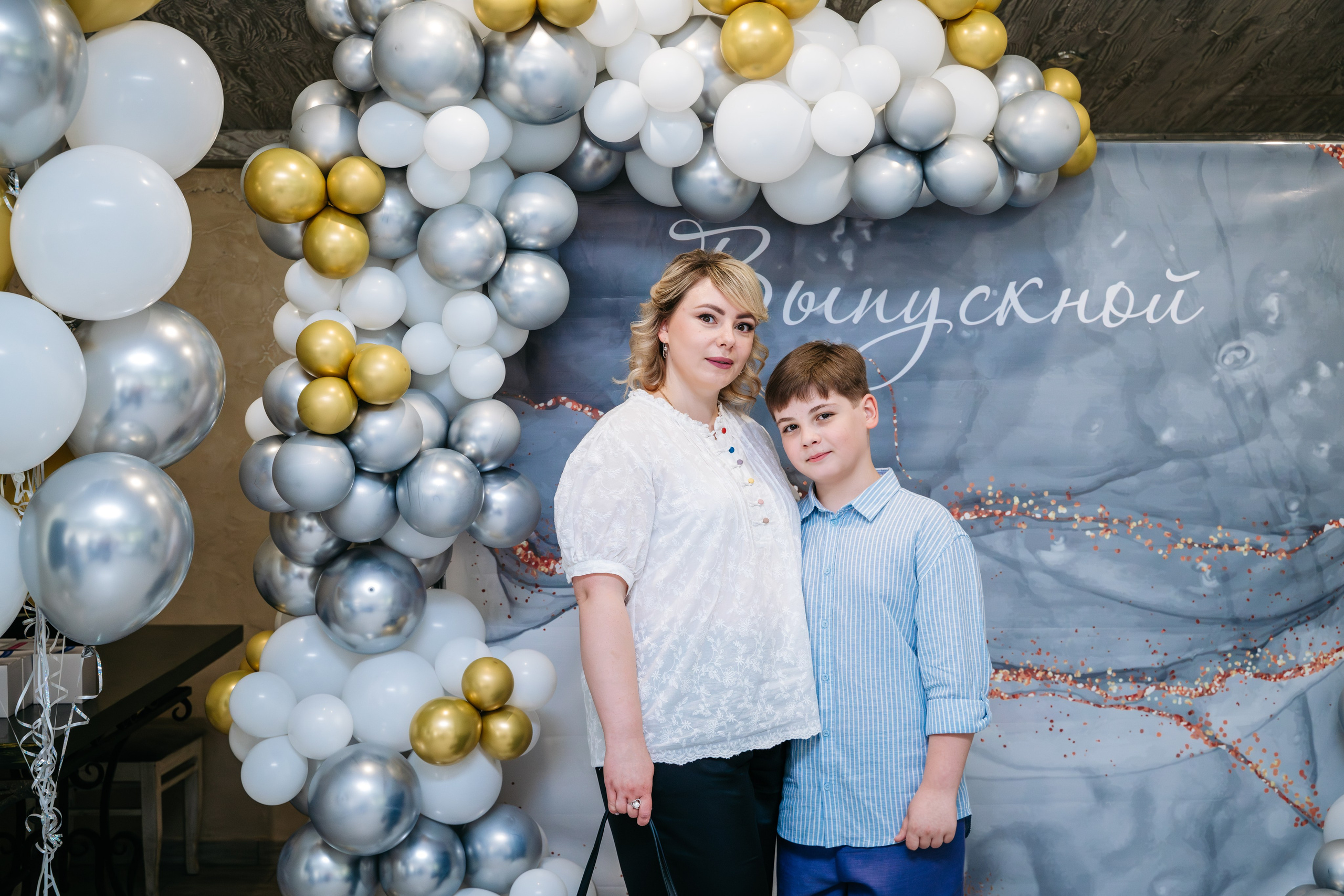 Выпускной 4 класс в Леттопарк. Фотограф самых запоминающихся моментов Вашей жизни