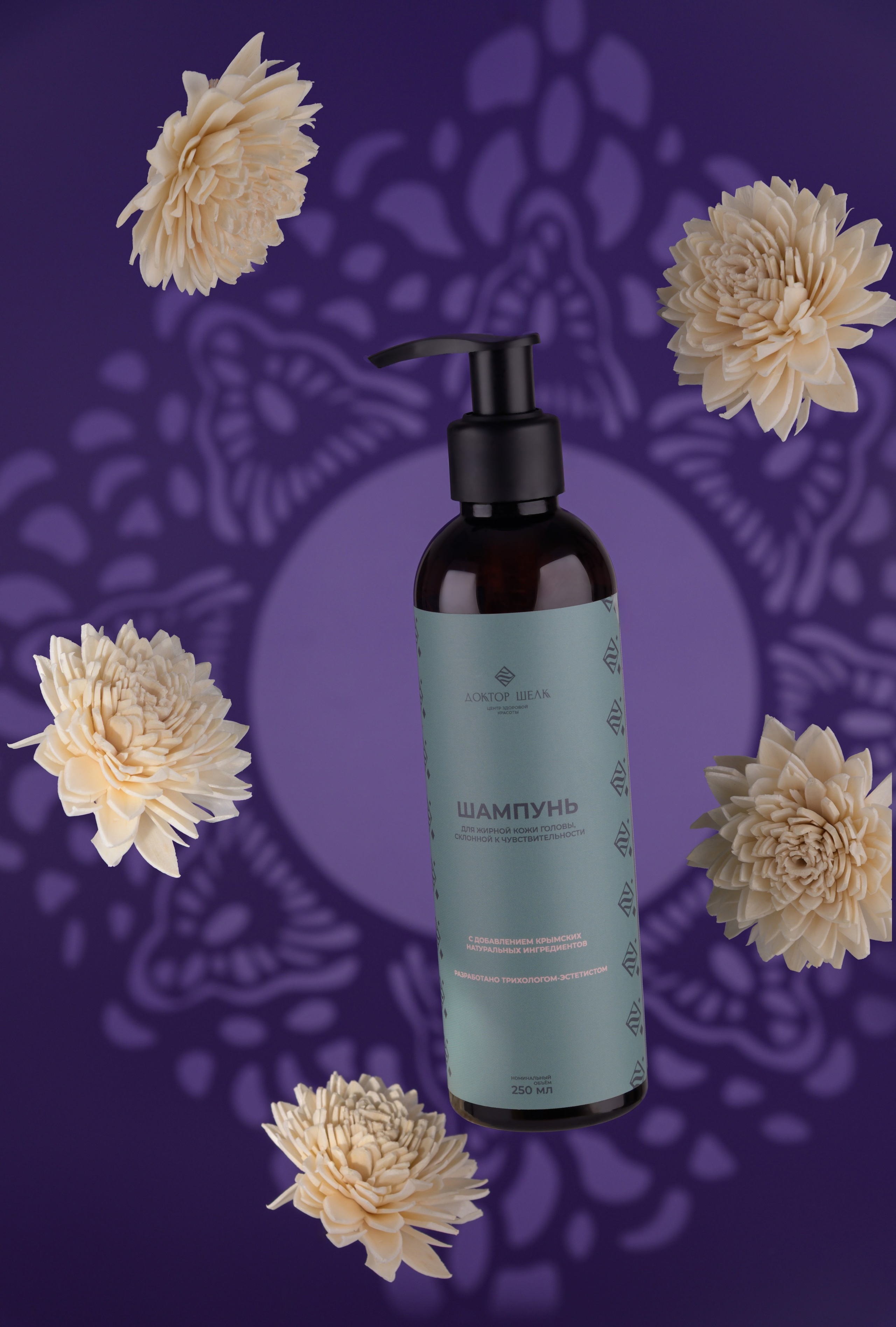 Имиджевая, концептуальная предметная фотосъёмки. Предметный, рекламный, ювелирный фотограф в Москве