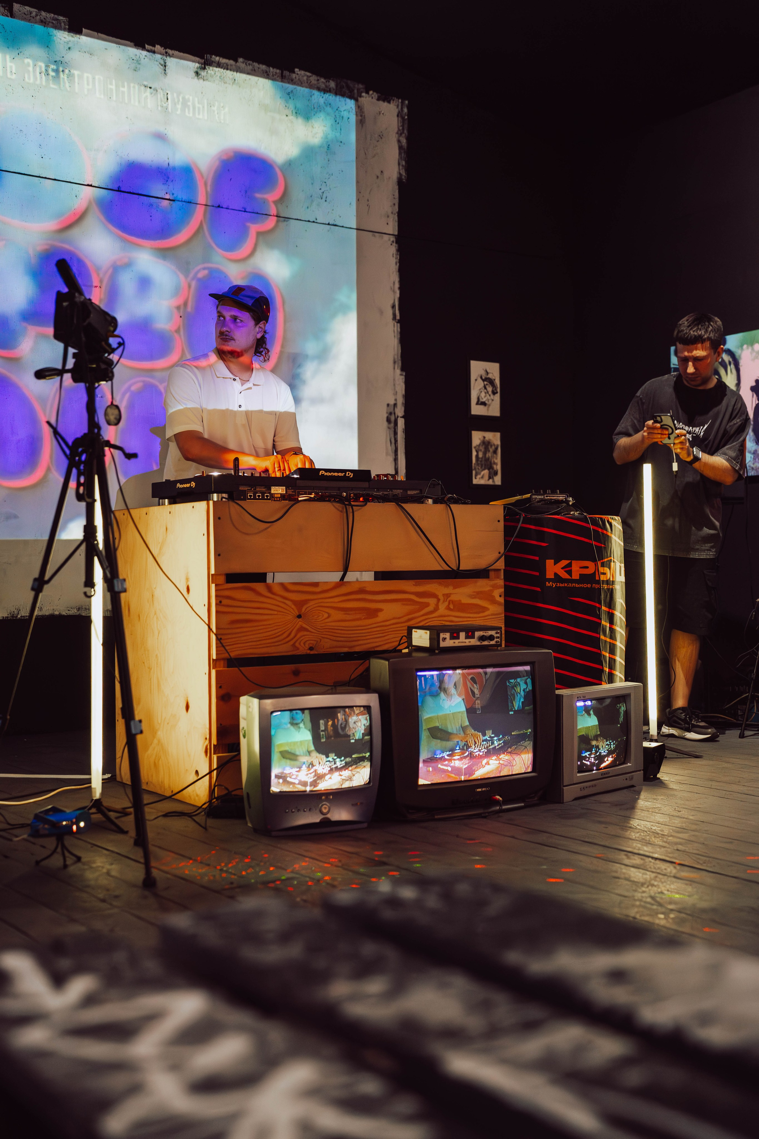 Фестиваль электронной музыки. Meyziken — Фотограф для Ваших моментов