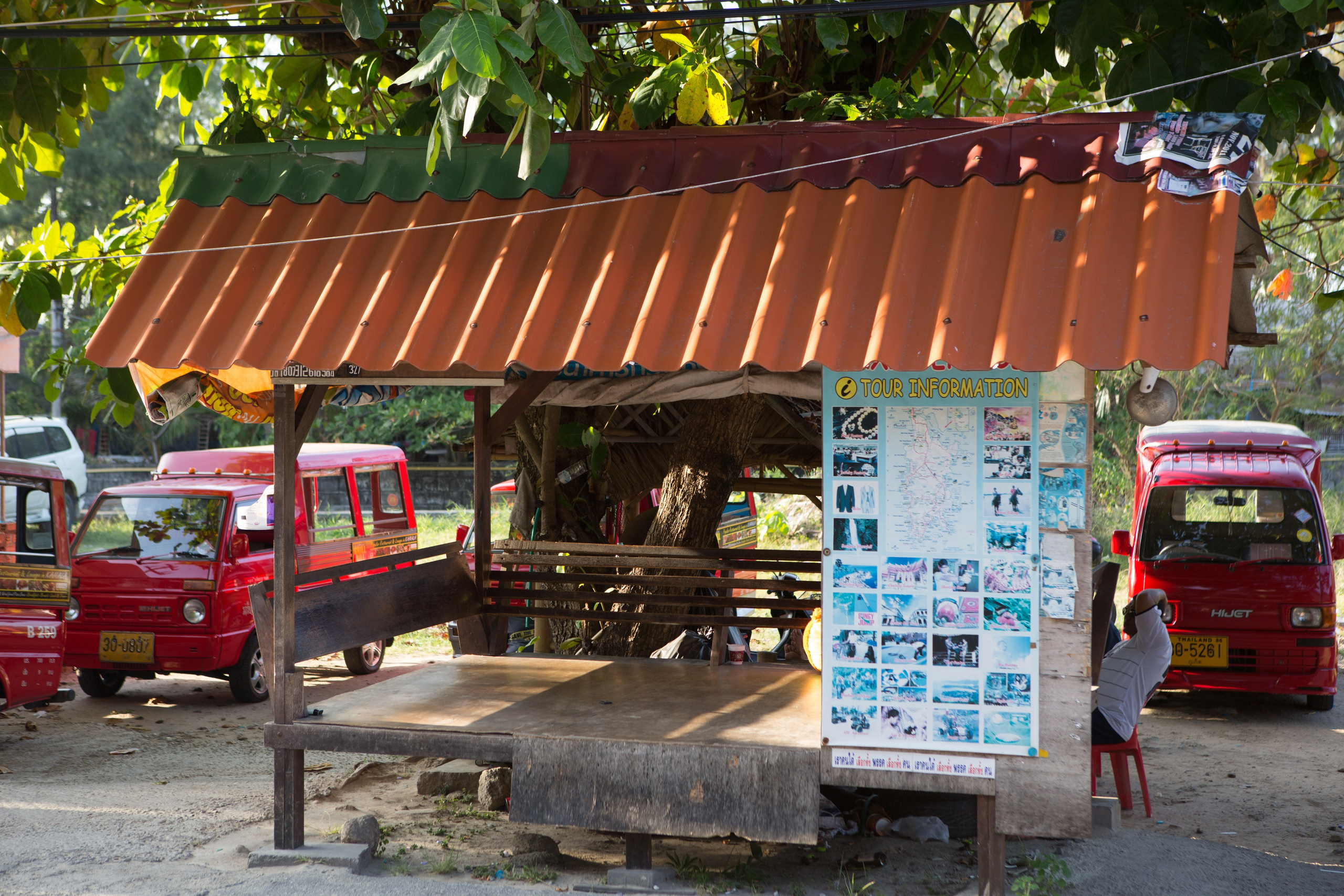 Фото Тайланда. Студия Максима Белослюдцева
