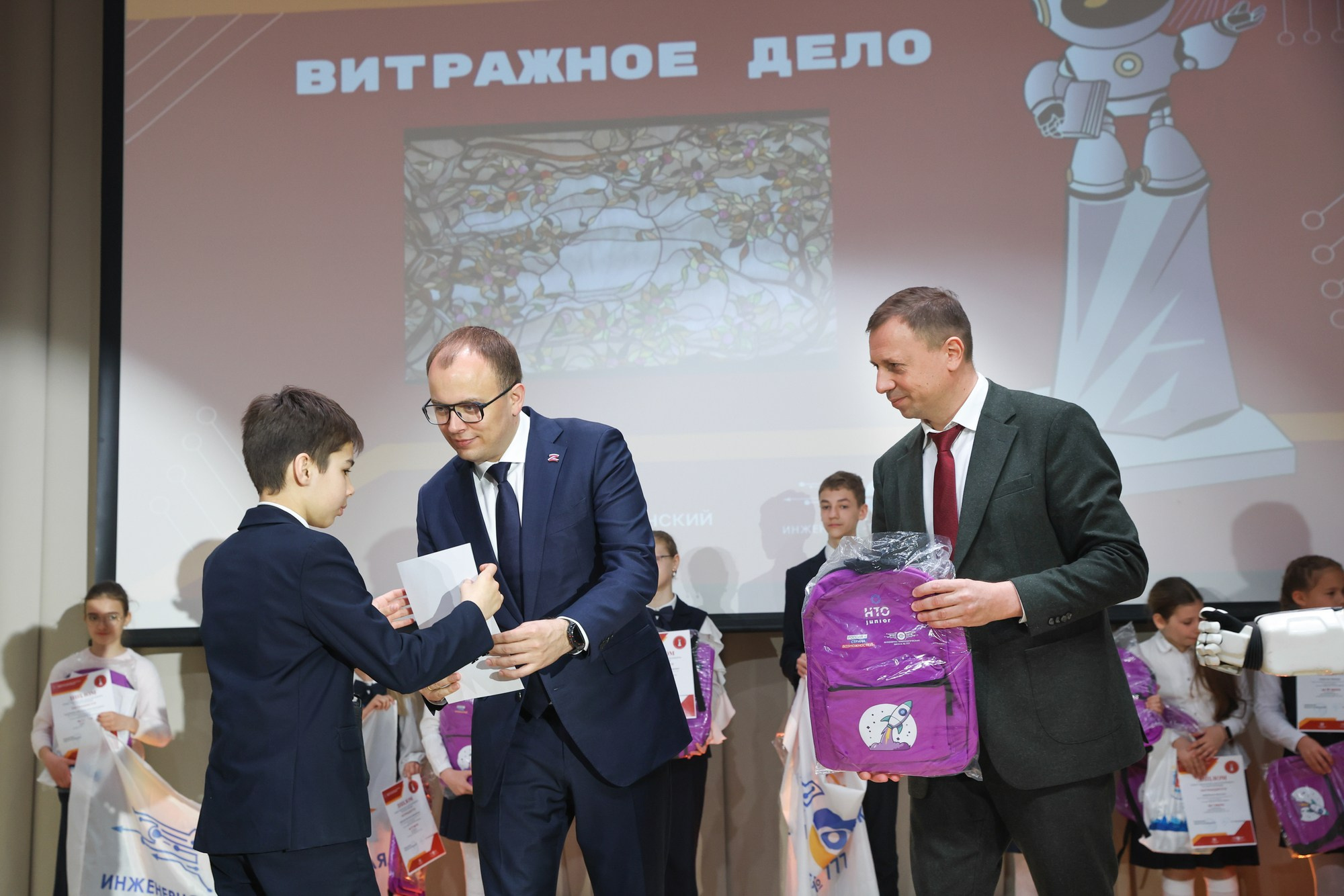 Кубок губернатора по робототехнике. Награждение. Фотограф Дарья Попова