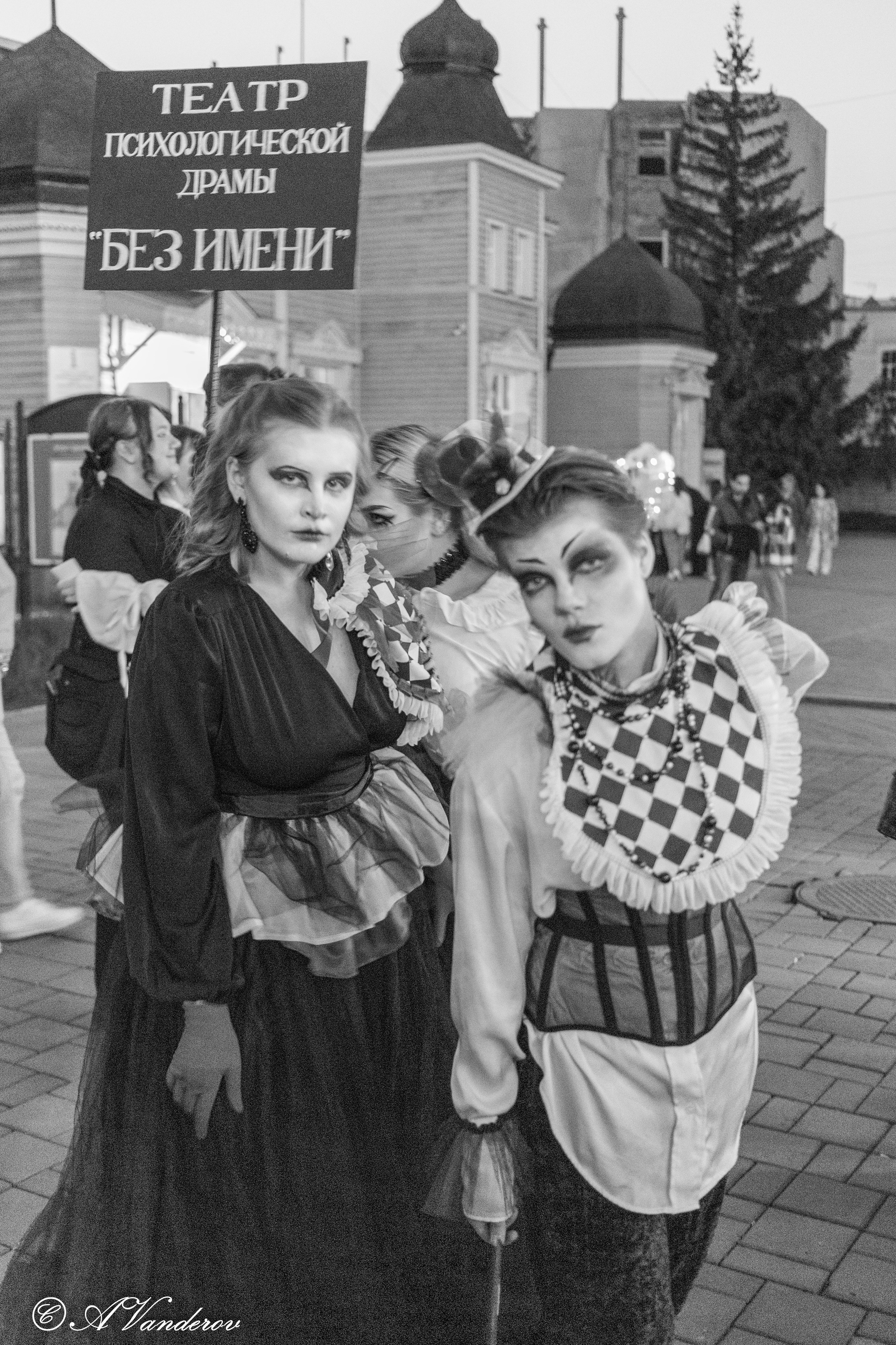 Ночь Музеев Театр без имени. Фотограф Омск | Александр Вандеров