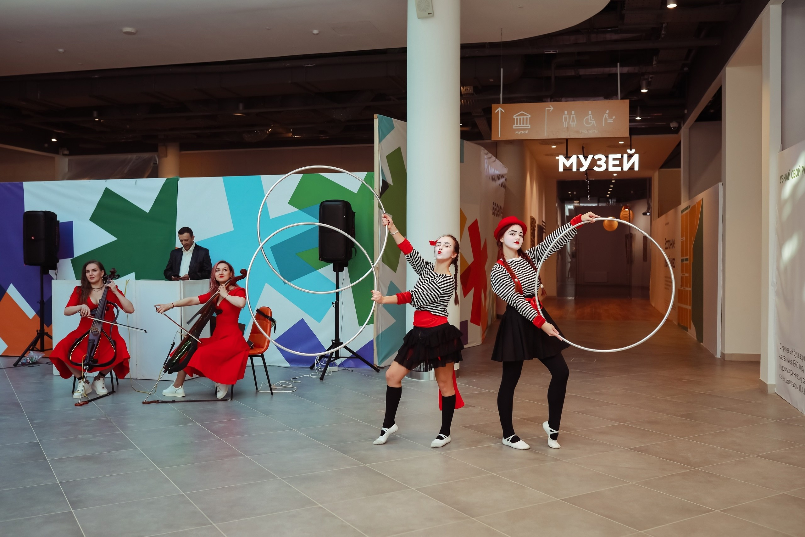 Цирковое Шоу. Главная