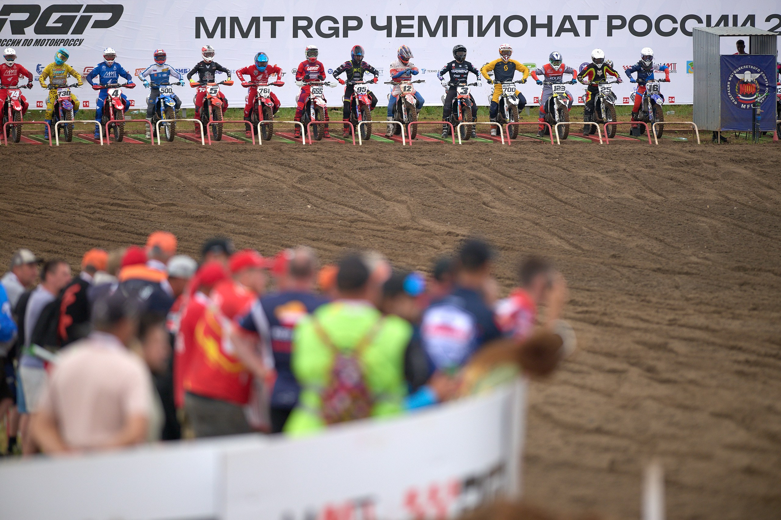 2 этап MMT RGP чемпионата России по мотокроссу 2025. Спортивный репортажный фотограф в Ижевске Сергей Мерзляков