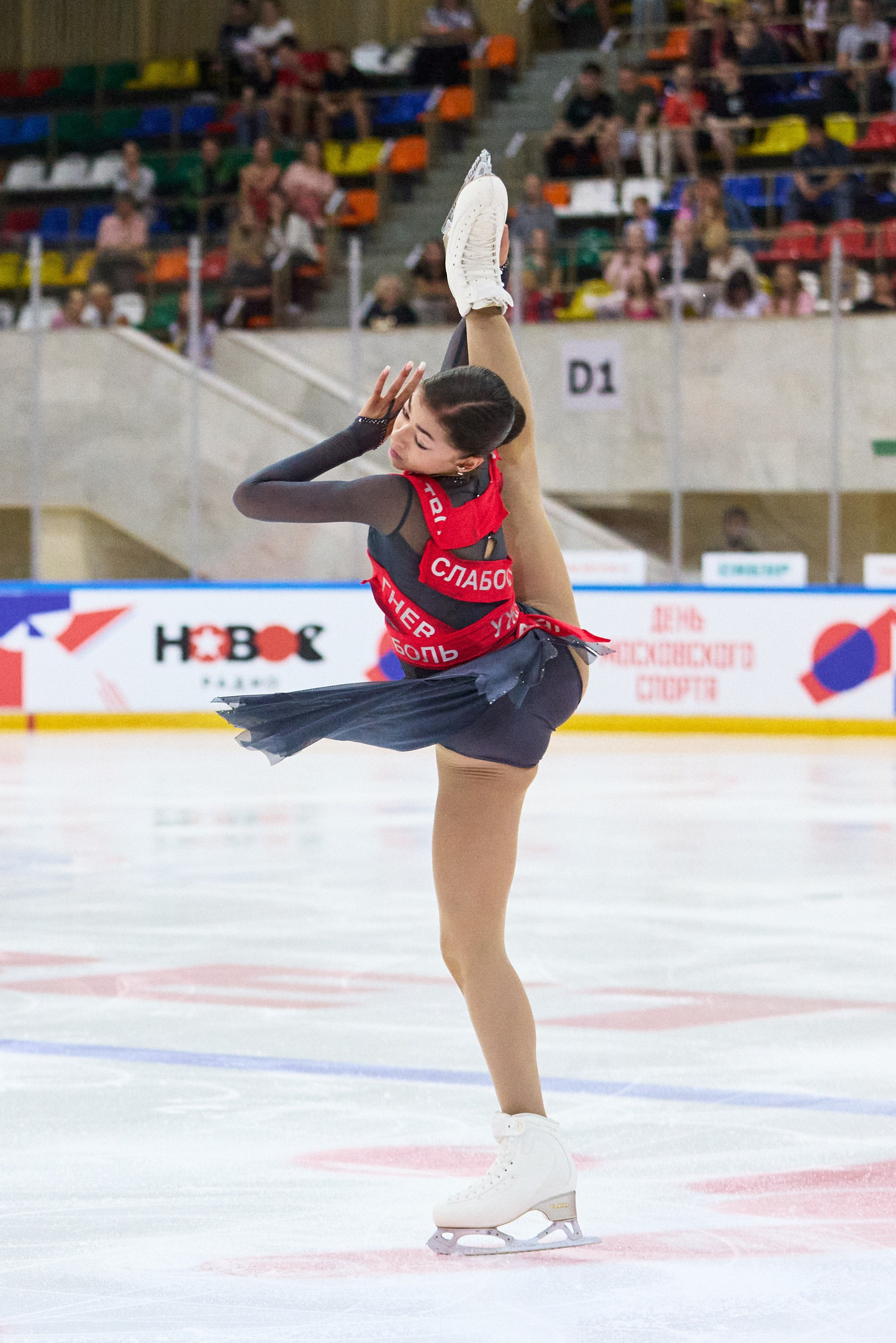 День Московского спорта — репортажная съёмка спортивного события в Москве. Репортажный фотограф в Москве — Дмитрий Тарасов | Съёмка мероприятий, концертов, корпоративов