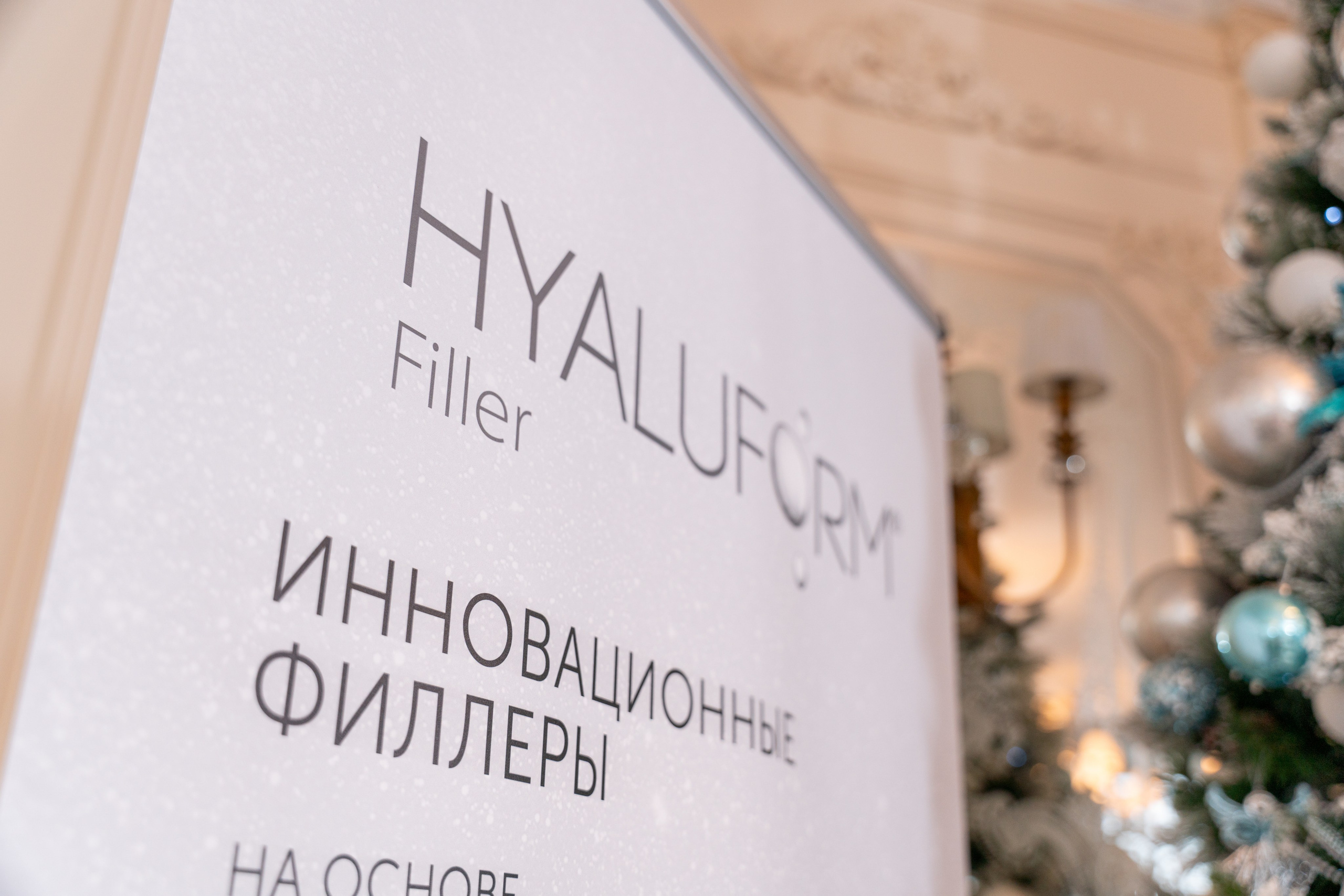 ДЕНЬ MARTINEX. Фотограф на любое мероприятие