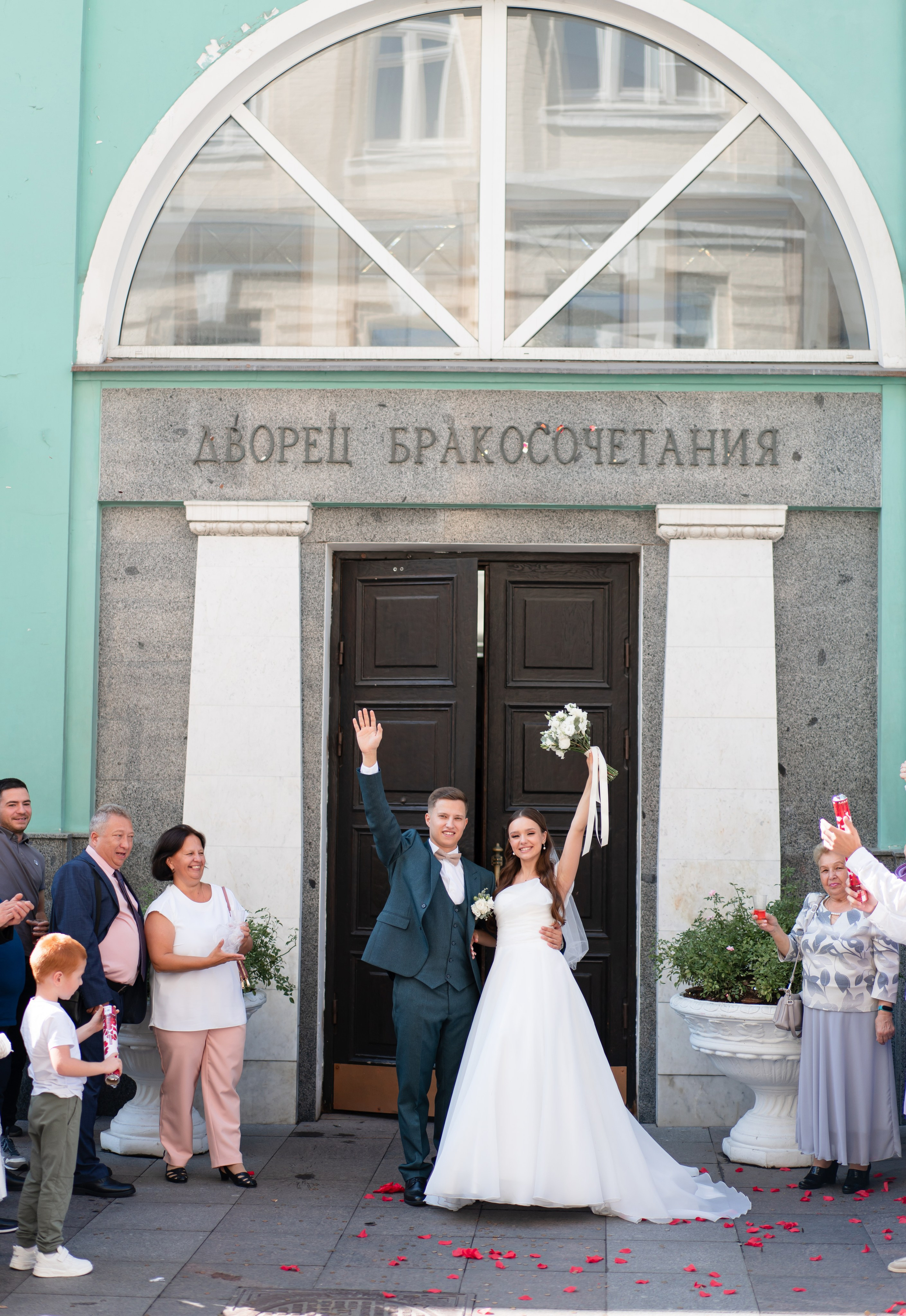 Они сказали ДА!. Свадебный фотограф Вера Климова