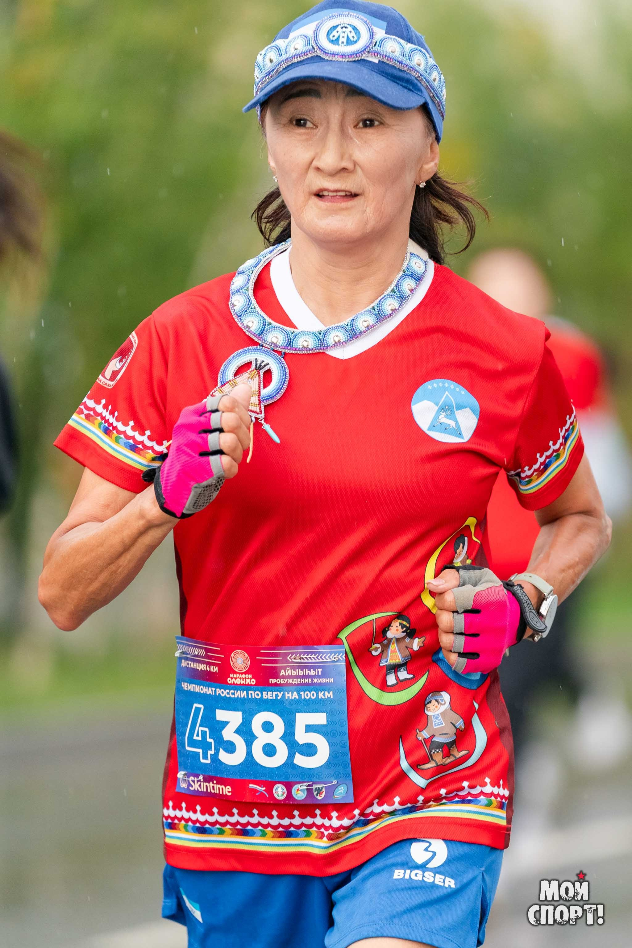 Чемпионат России по бегу на 100 км, Чемпионат РС (Я) по бегу на 100 км и «Марафон Олонхо». Студия «Мой Спорт!» — все о спорте в Якутии