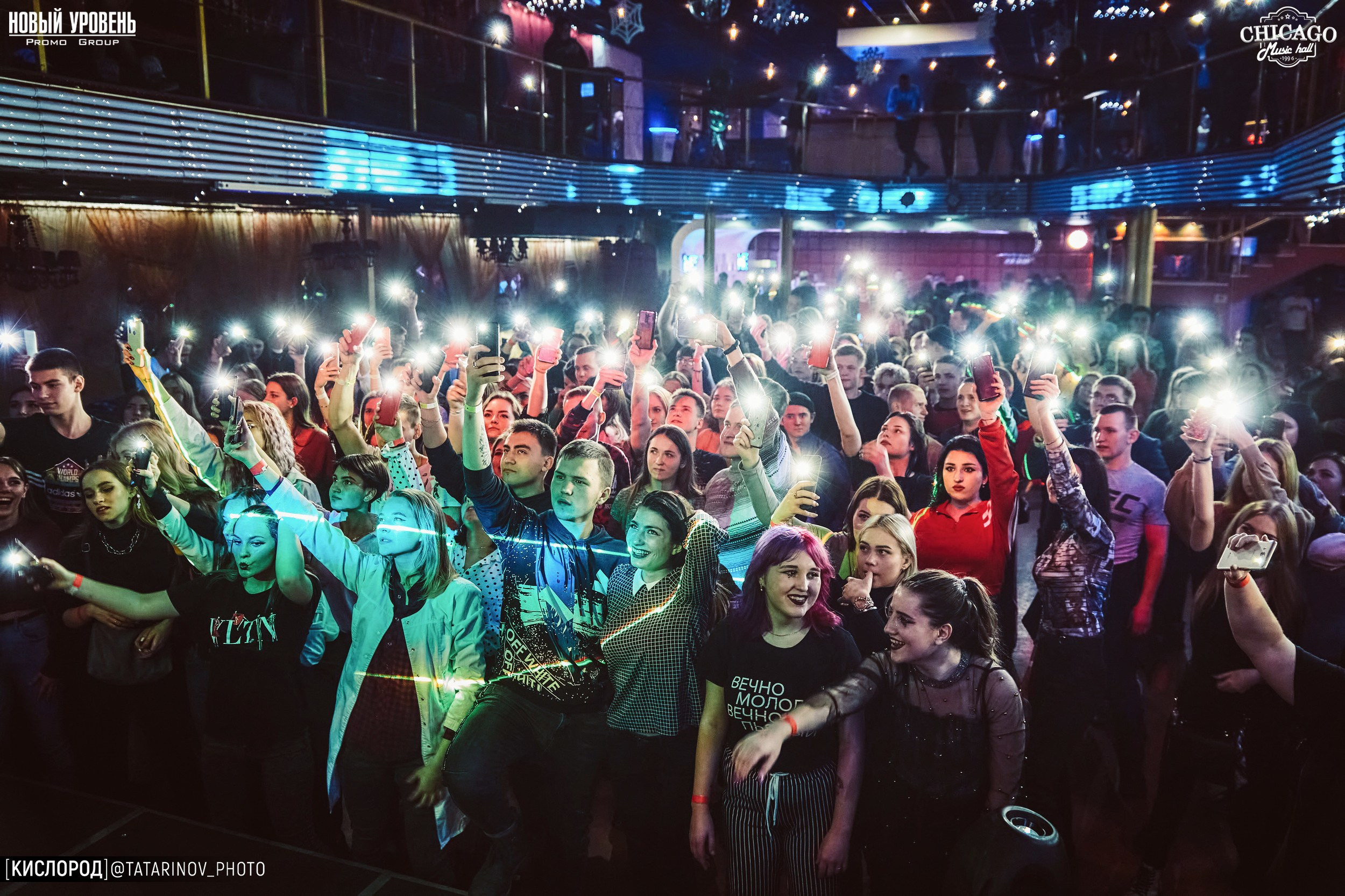 Профессиональная фотосъёмка в ночных клубах Донецка и Макеевки. Фотограф Татаринов Андрей (Донецк / Макеевка)