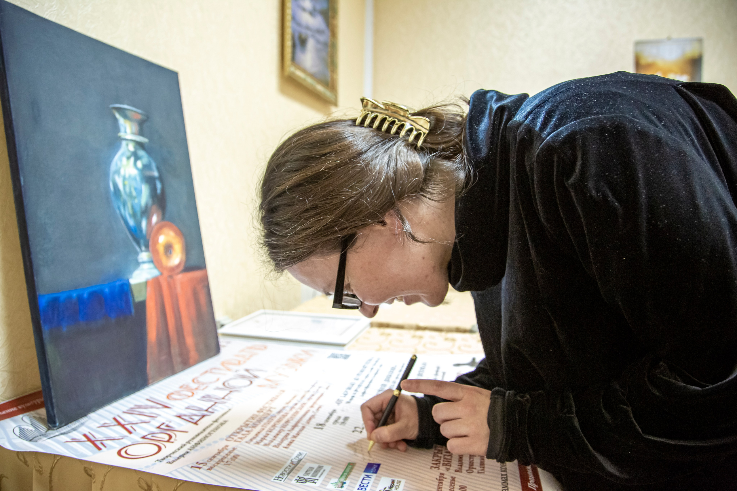 24 Открытый фестиваль органной музыки г. Сочи. Фотограф в Сочи Юрий Шептаев