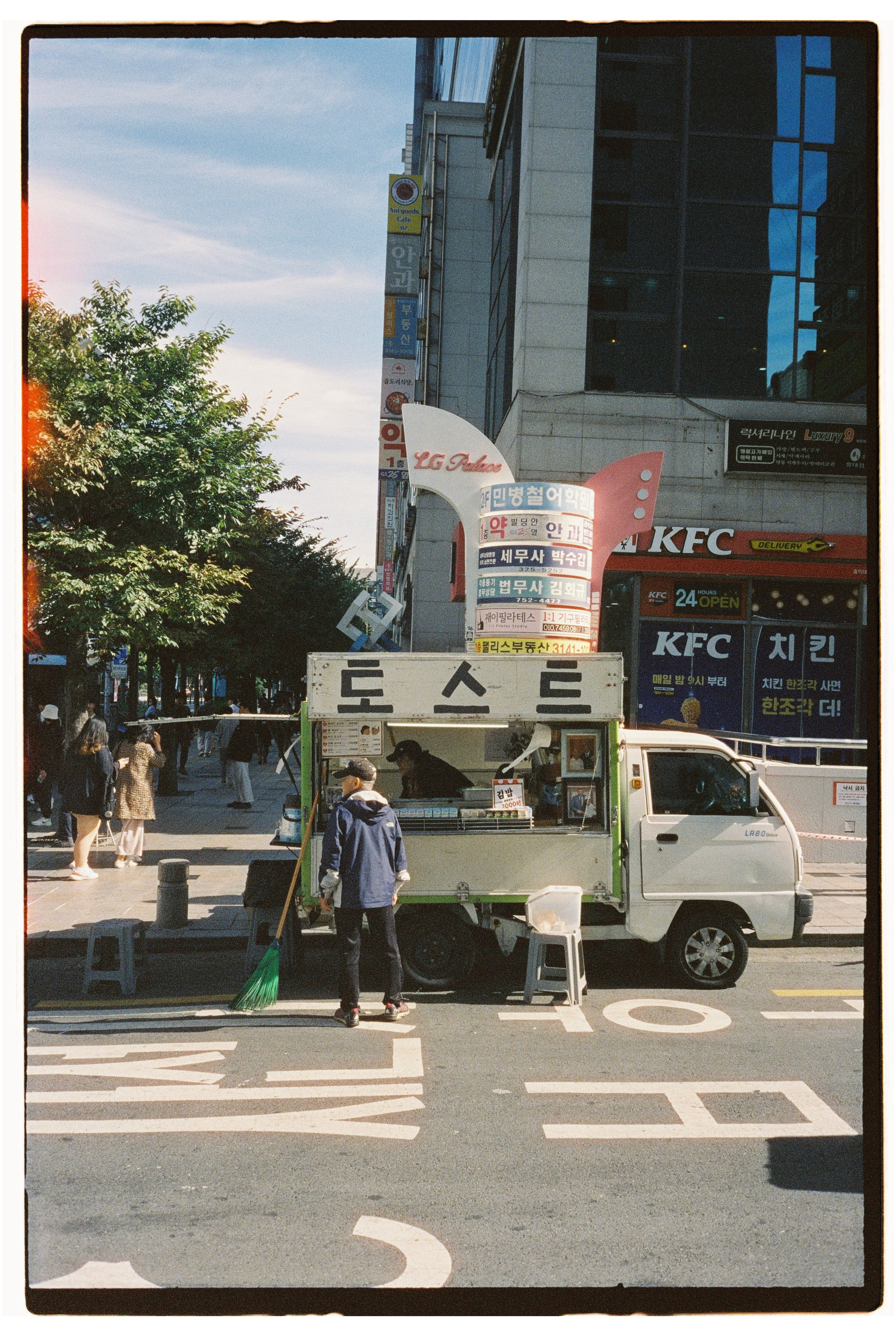 South Korea. @tomrus: Рустам Шагиморданов — фотограф