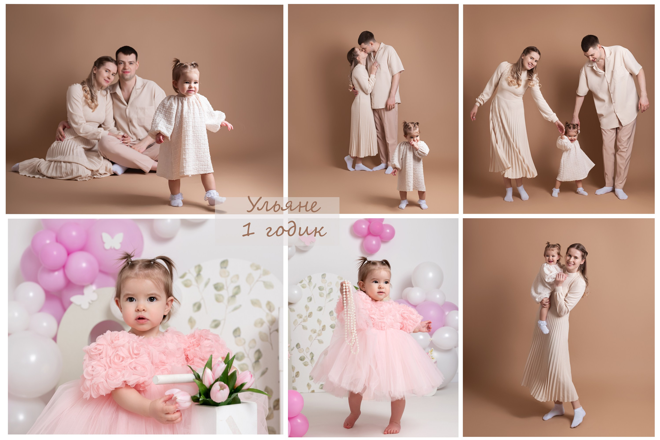 «День Рождения» Девочки. Фотограф новорожденных в Норильске Виктория Шагалиева