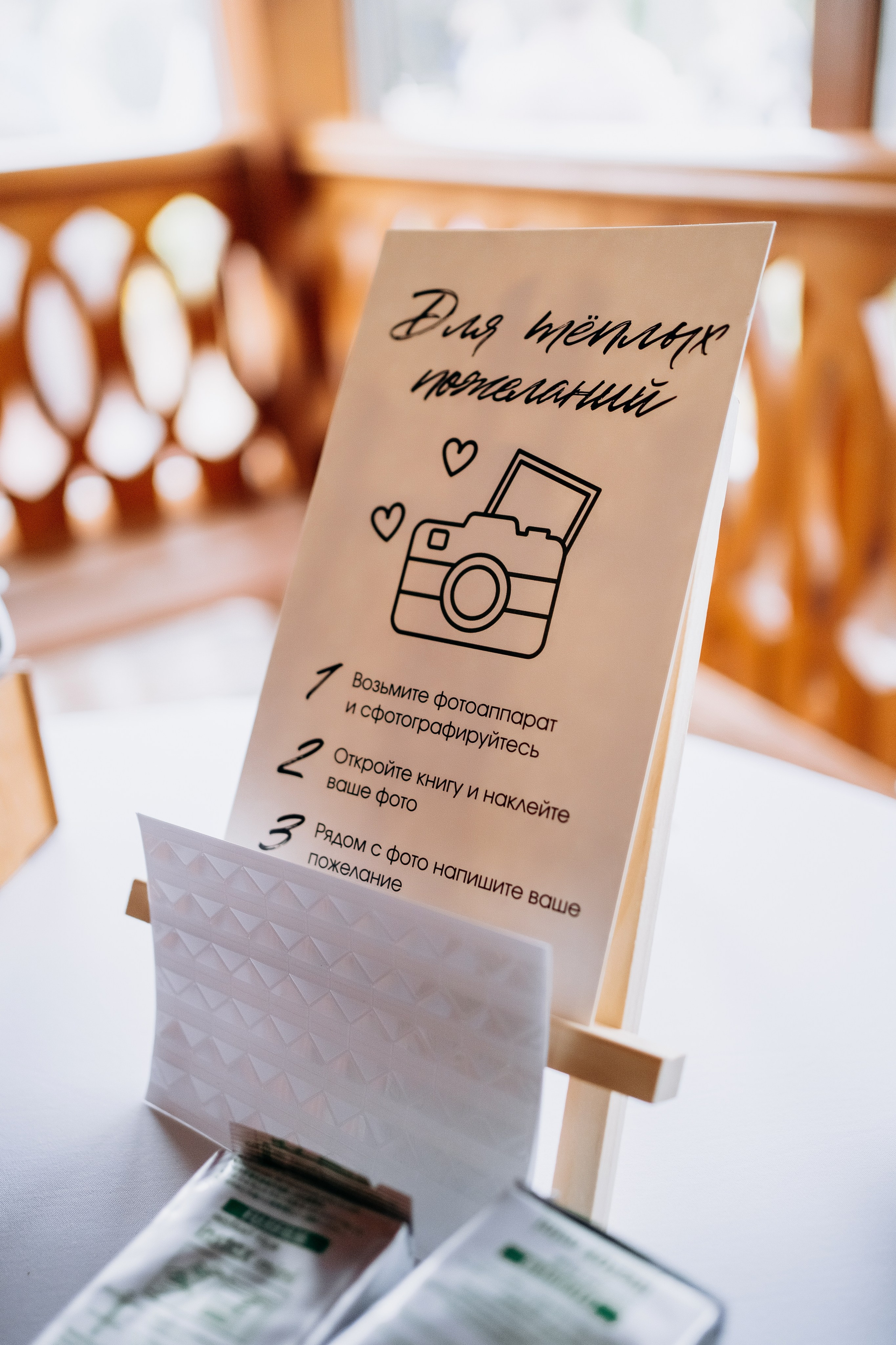 Аня и Максим. Фотограф Тверь. Анна Драго