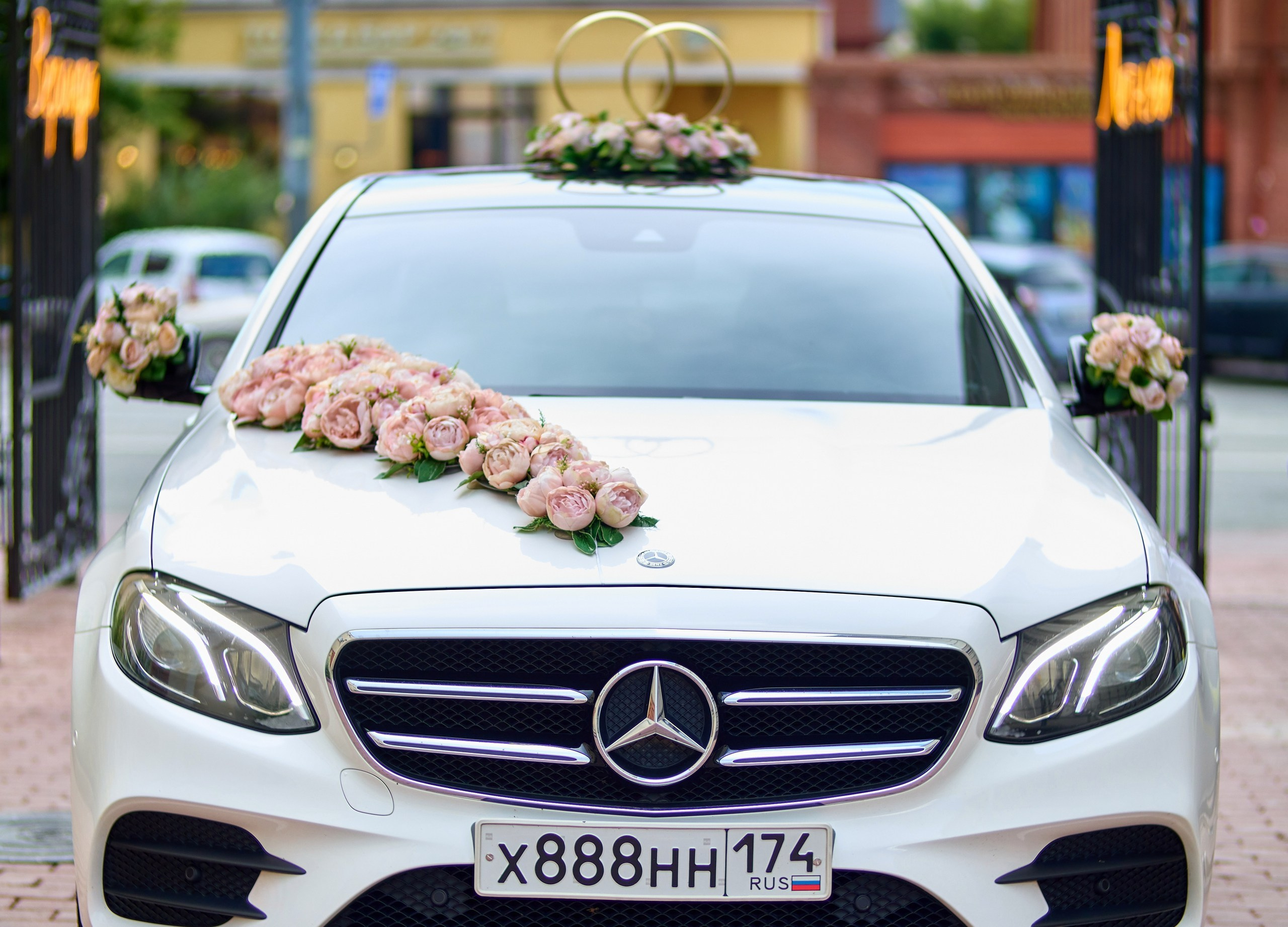 Аня и Артем