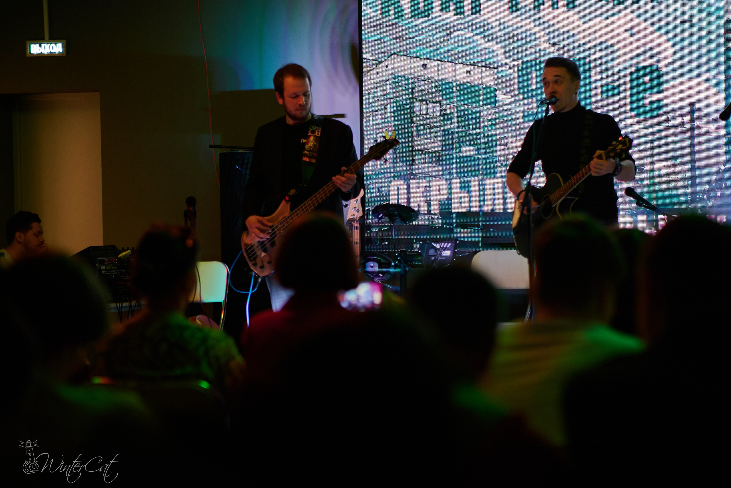 Квартирник Окрыление Вышка. Портретный и репортажный фотограф в Магадане Андрей Нефедов WinterCatPhoto