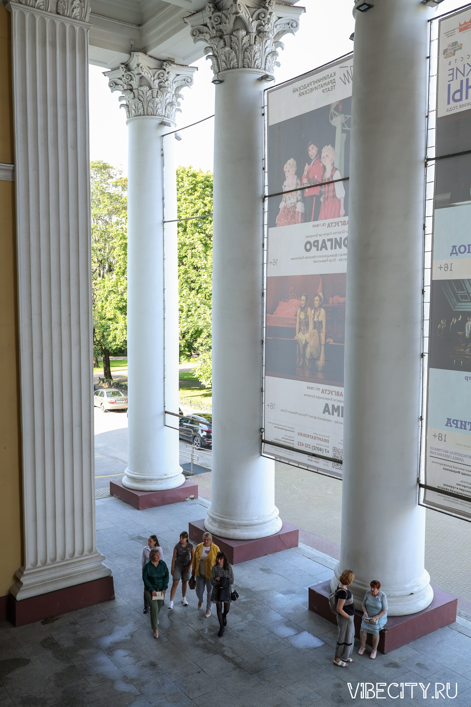 Калининградский Драматический Театр. VIBECITY.RU Вайб Сити Ру Фоторепортажи Фотоотчеты Калининград