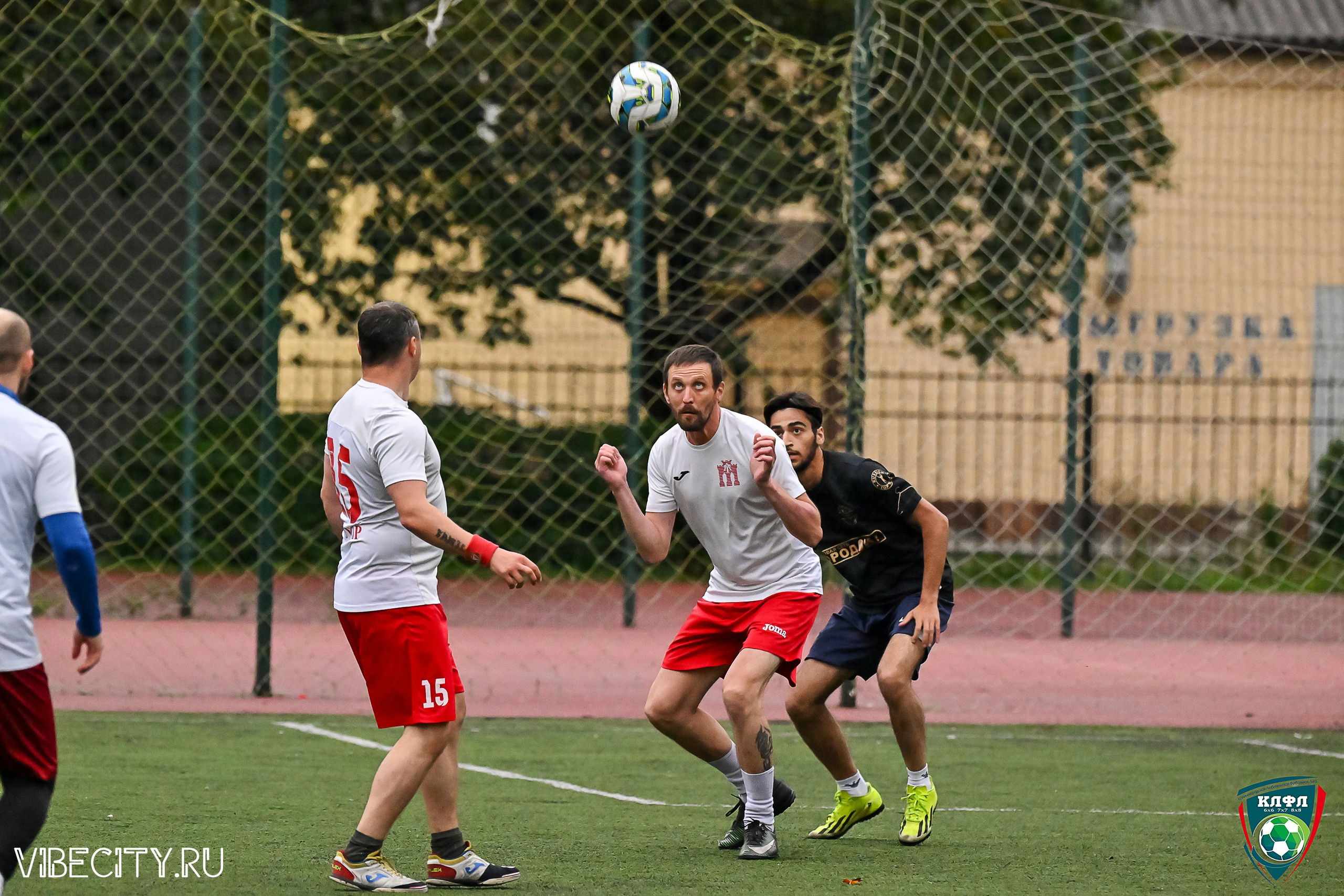 МАТЧИ ПЛЕЙ-ОФФ XXl ЛЕТНЕГО КУБКА КАЛИНИНГРАДСКОЙ ЛФЛ. VIBECITY.RU Вайб Сити Ру Фоторепортажи Фотоотчеты Калининград