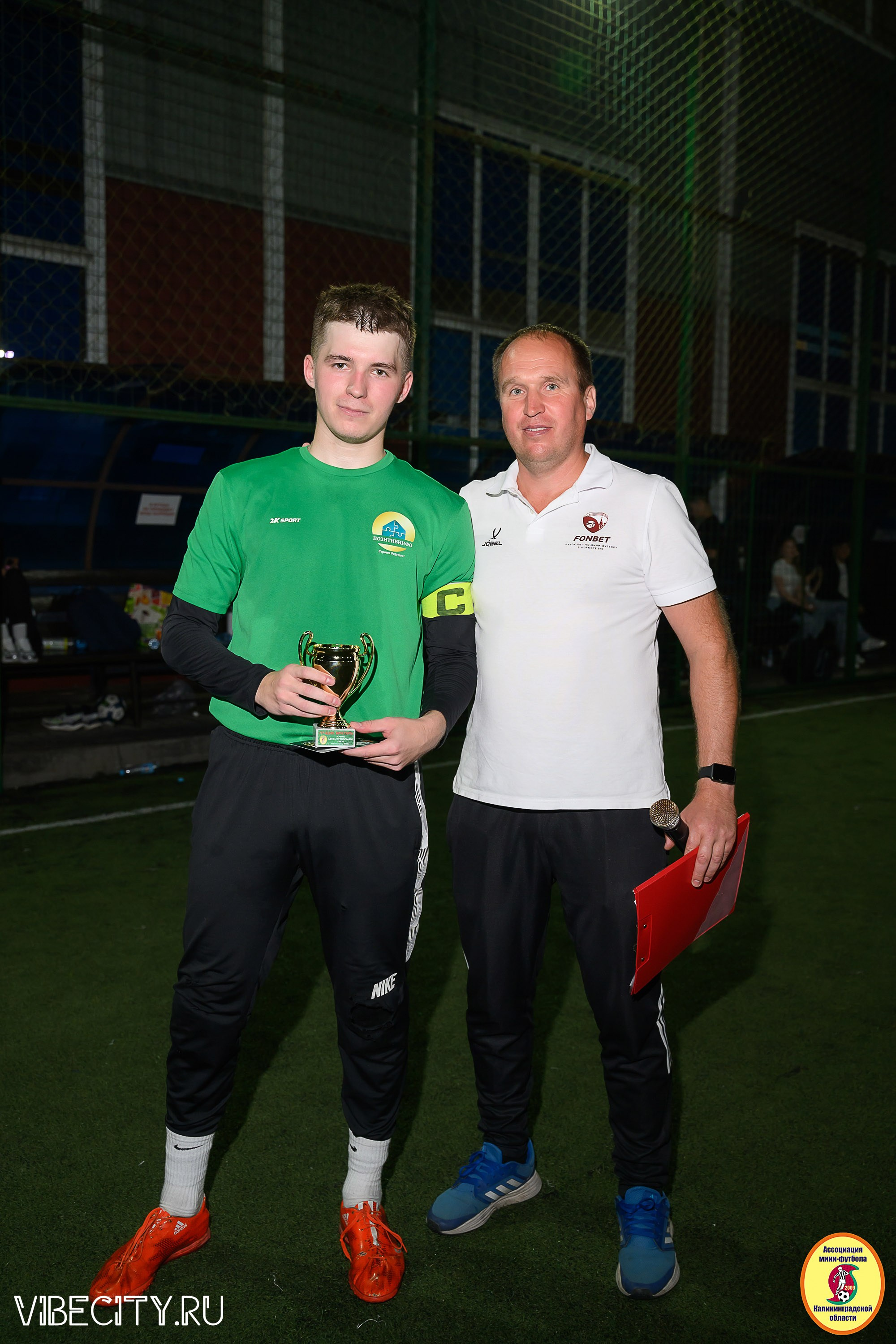 ФИНАЛЬНЫЕ ИГРЫ КУБКА МИНИ-ФУТБОЛЬНОЙ ЛИГИ И КУБКА КОРПОРАТИВНОЙ МФЛ 2025. VIBECITY.RU Вайб Сити Ру Фоторепортажи Фотоотчеты Калининград